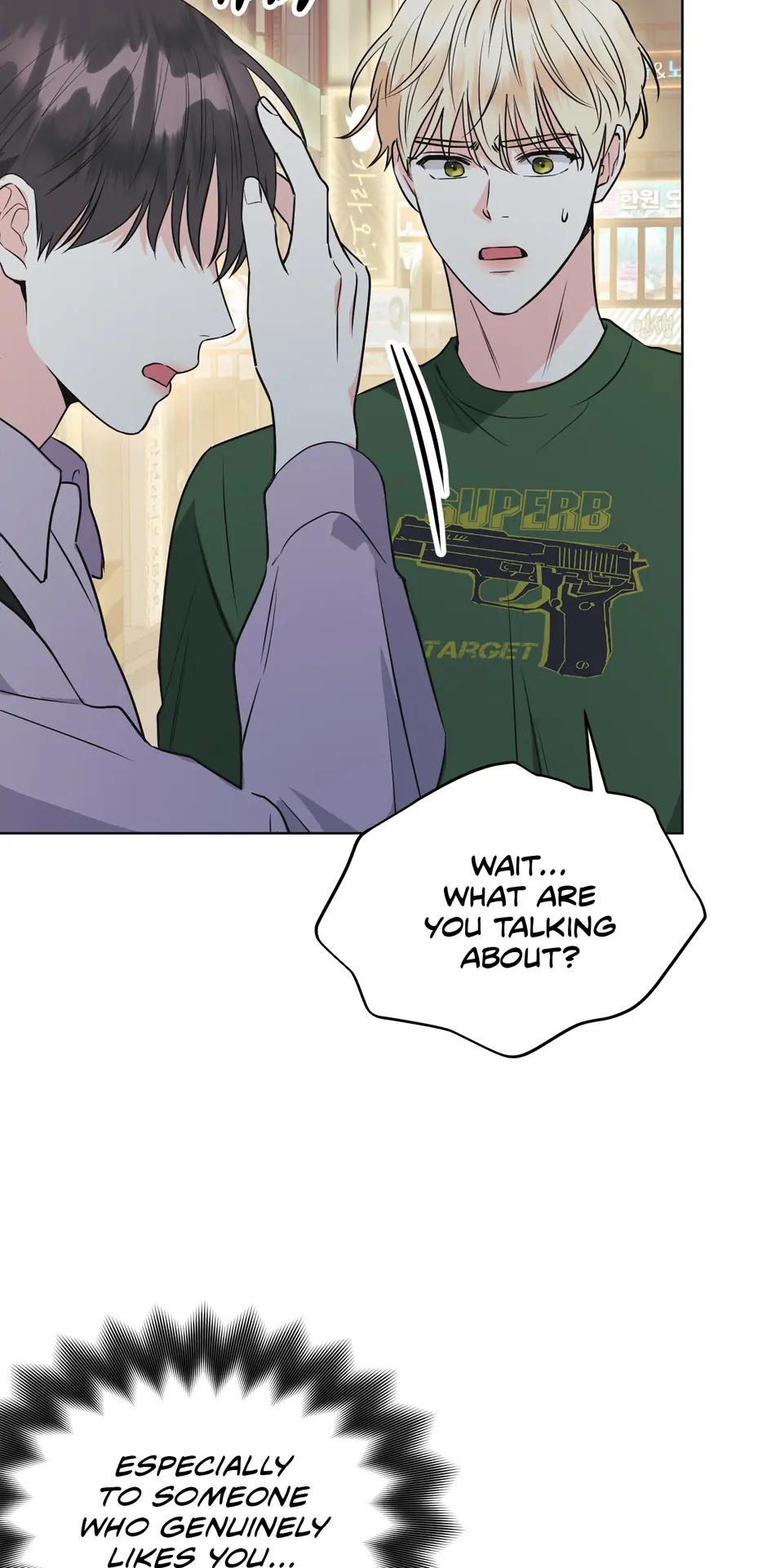 Re-playlist [Official] - 24. My Feelings... manhwa