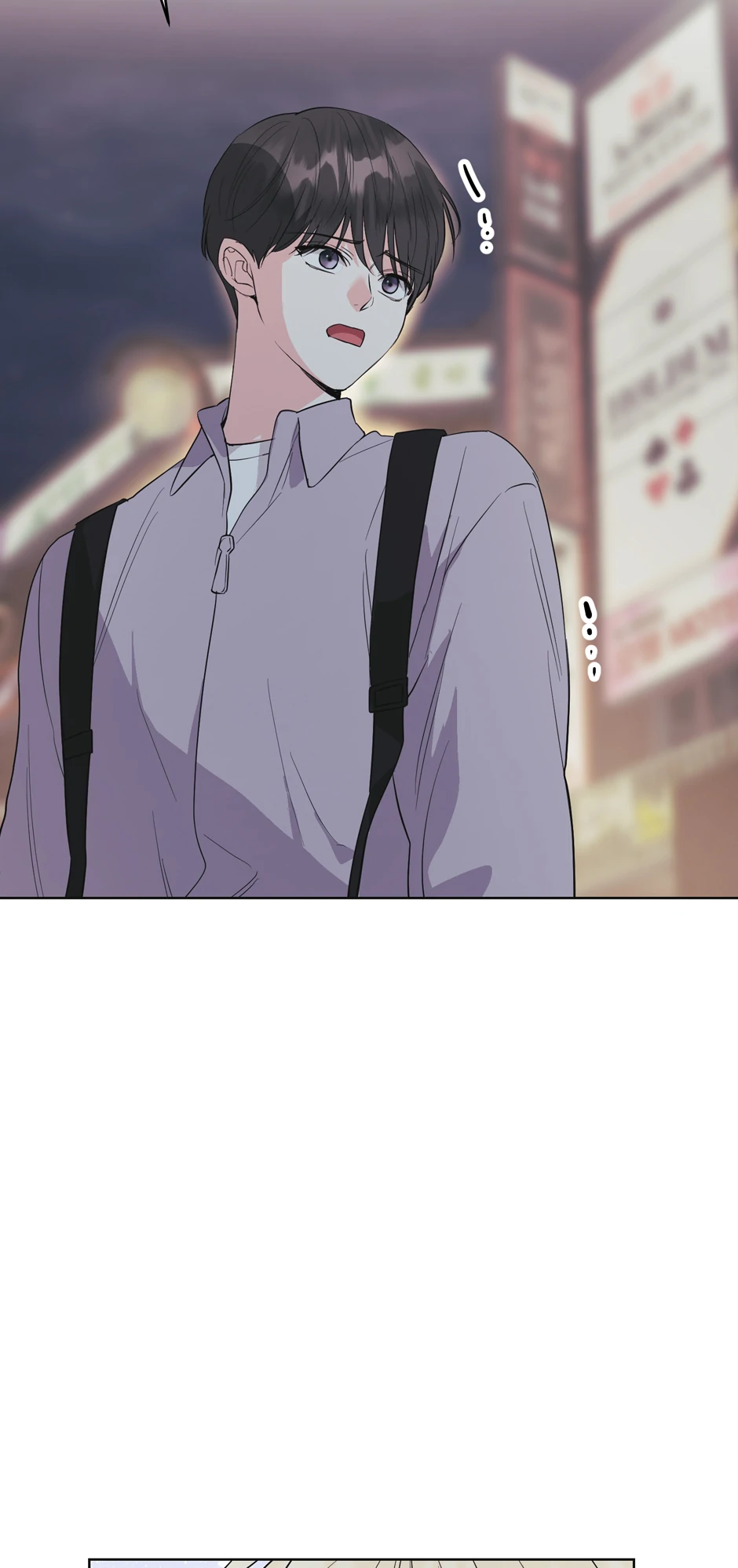 Re-playlist [Official] - 24. My Feelings... manhwa