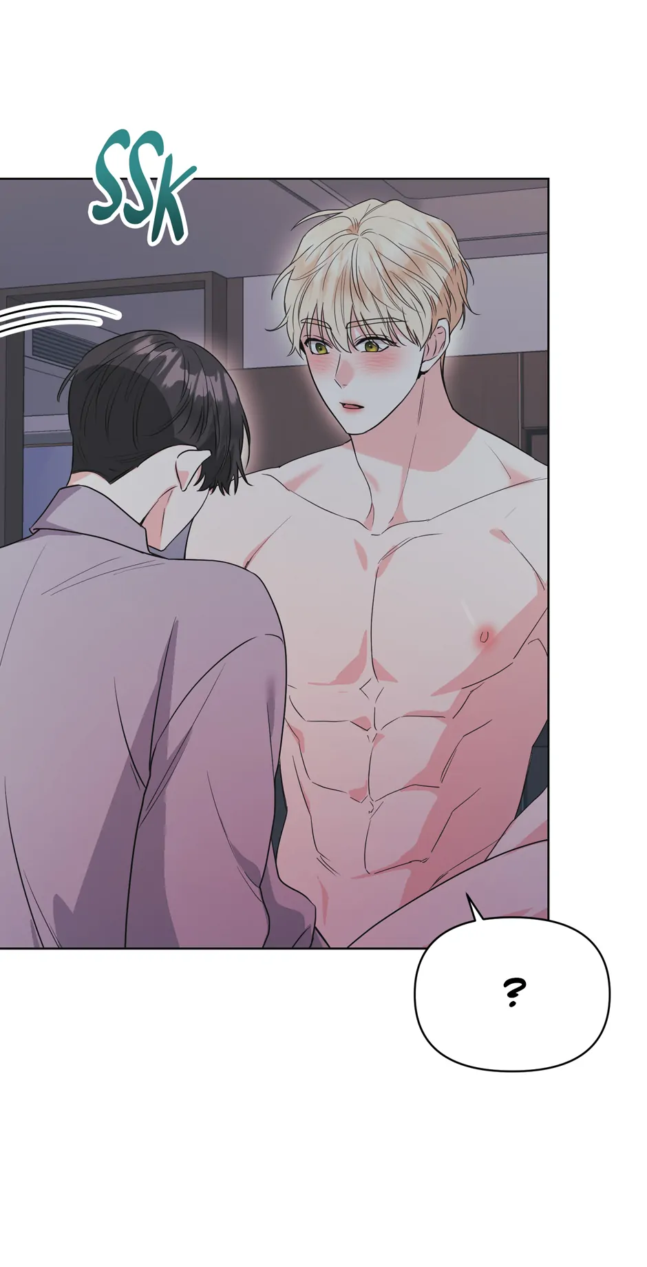 Re-playlist [Official] - 25. Only You manhwa