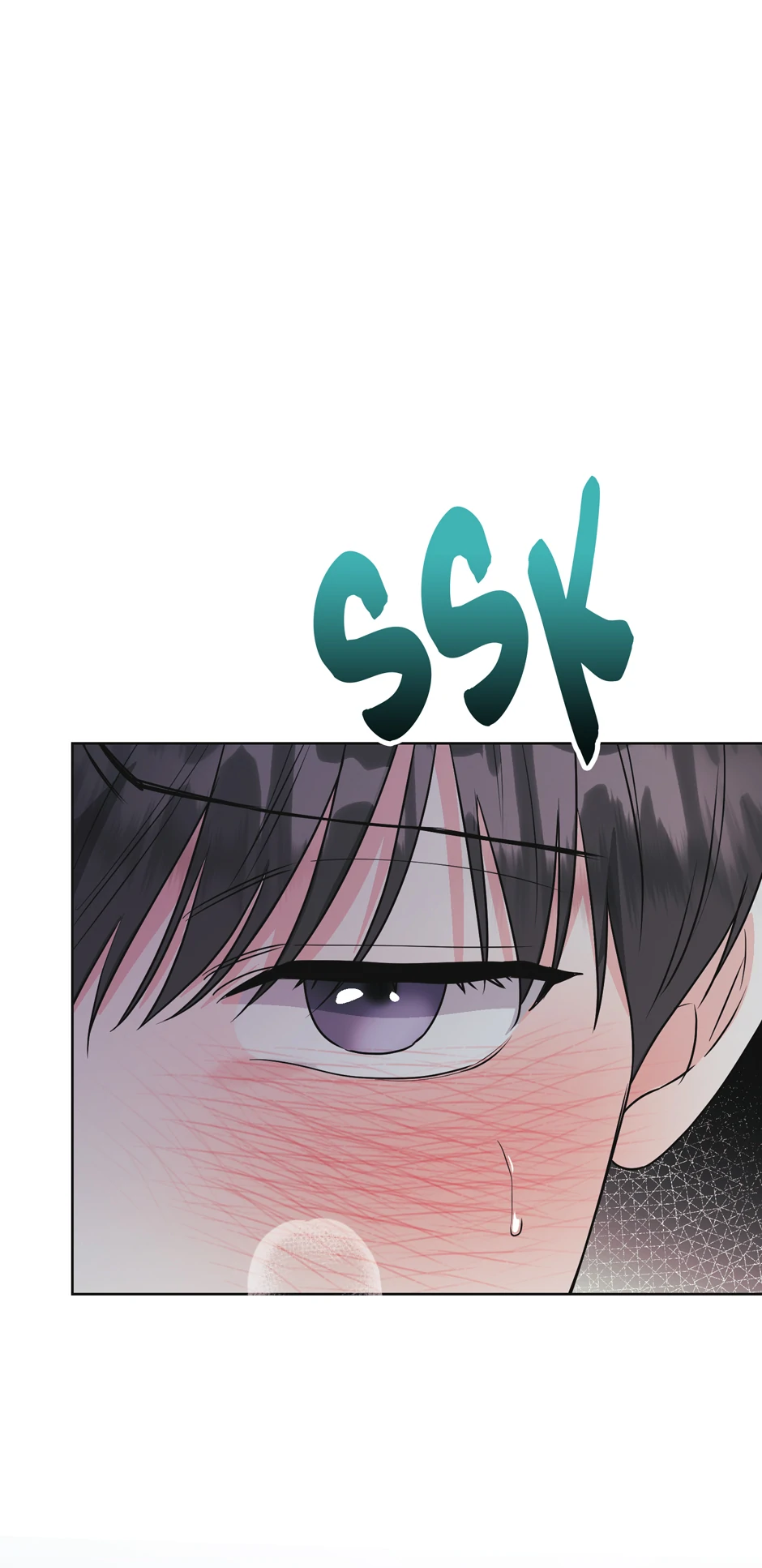 Re-playlist [Official] - 25. Only You manhwa