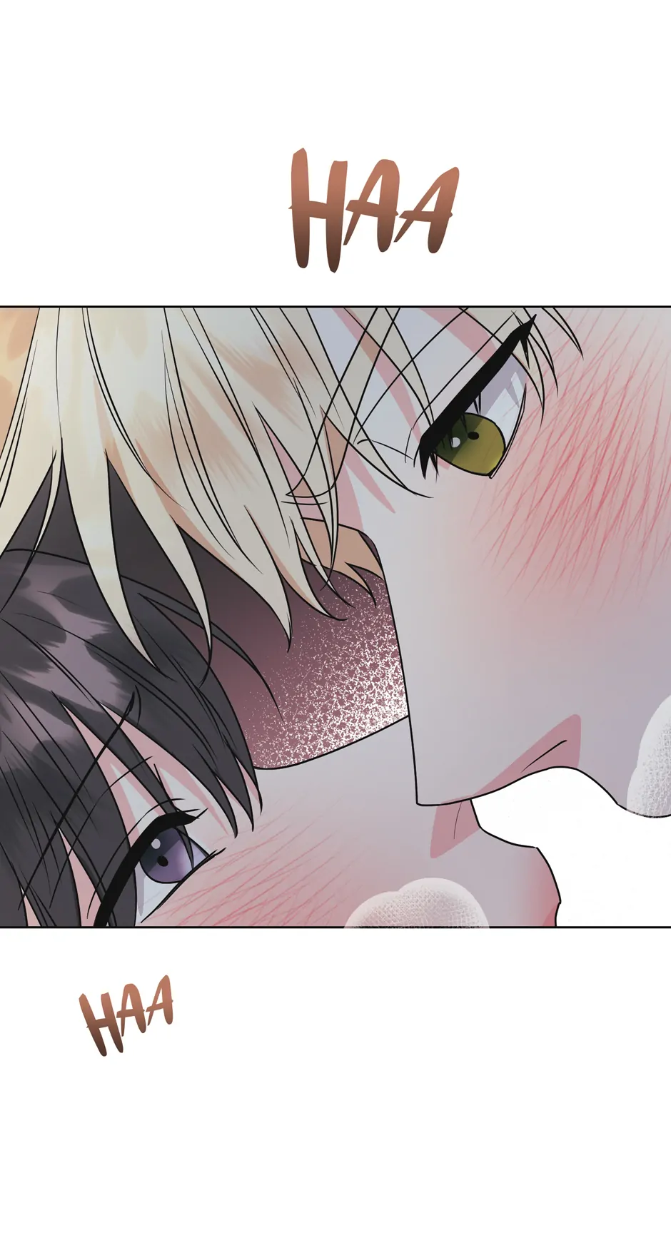 Re-playlist [Official] - 25. Only You manhwa