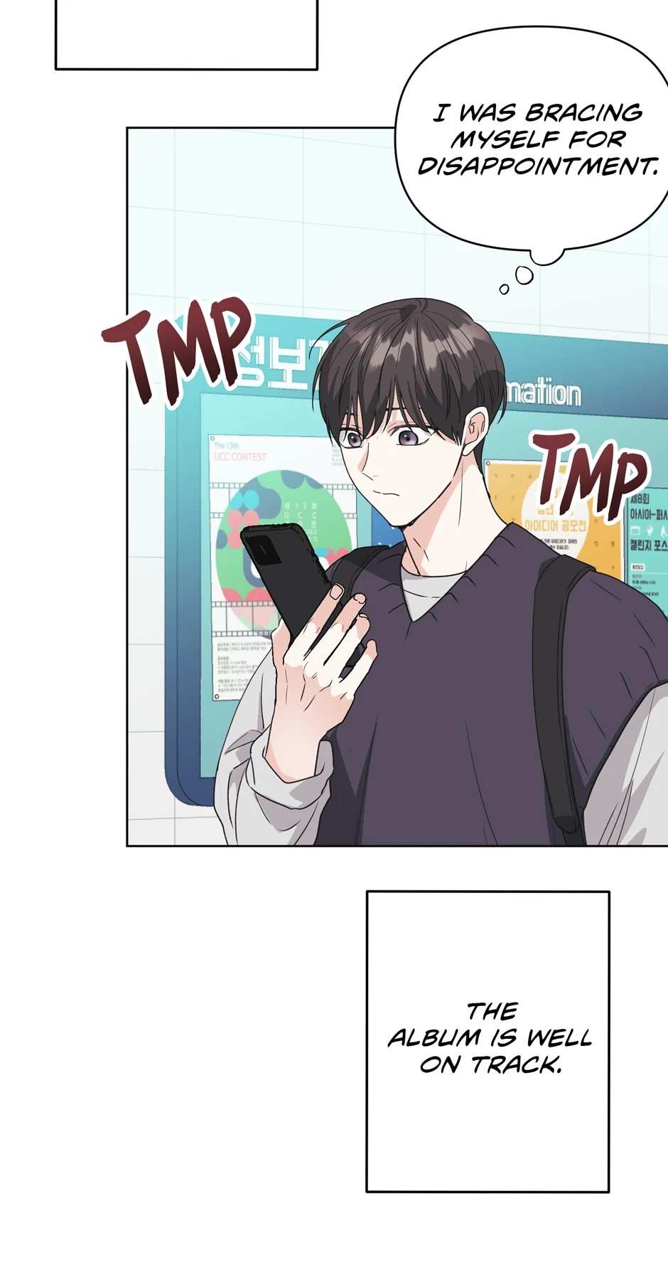 Re-playlist [Official] - 26. Commitment manhwa