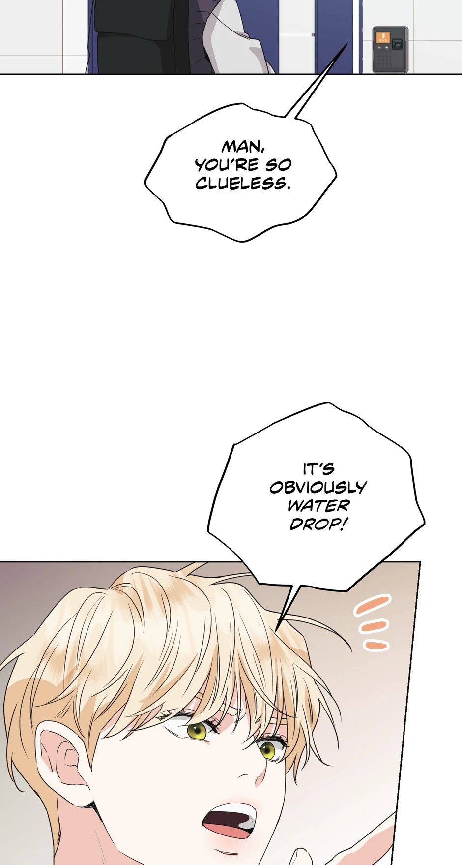 Re-playlist [Official] - 26. Commitment manhwa