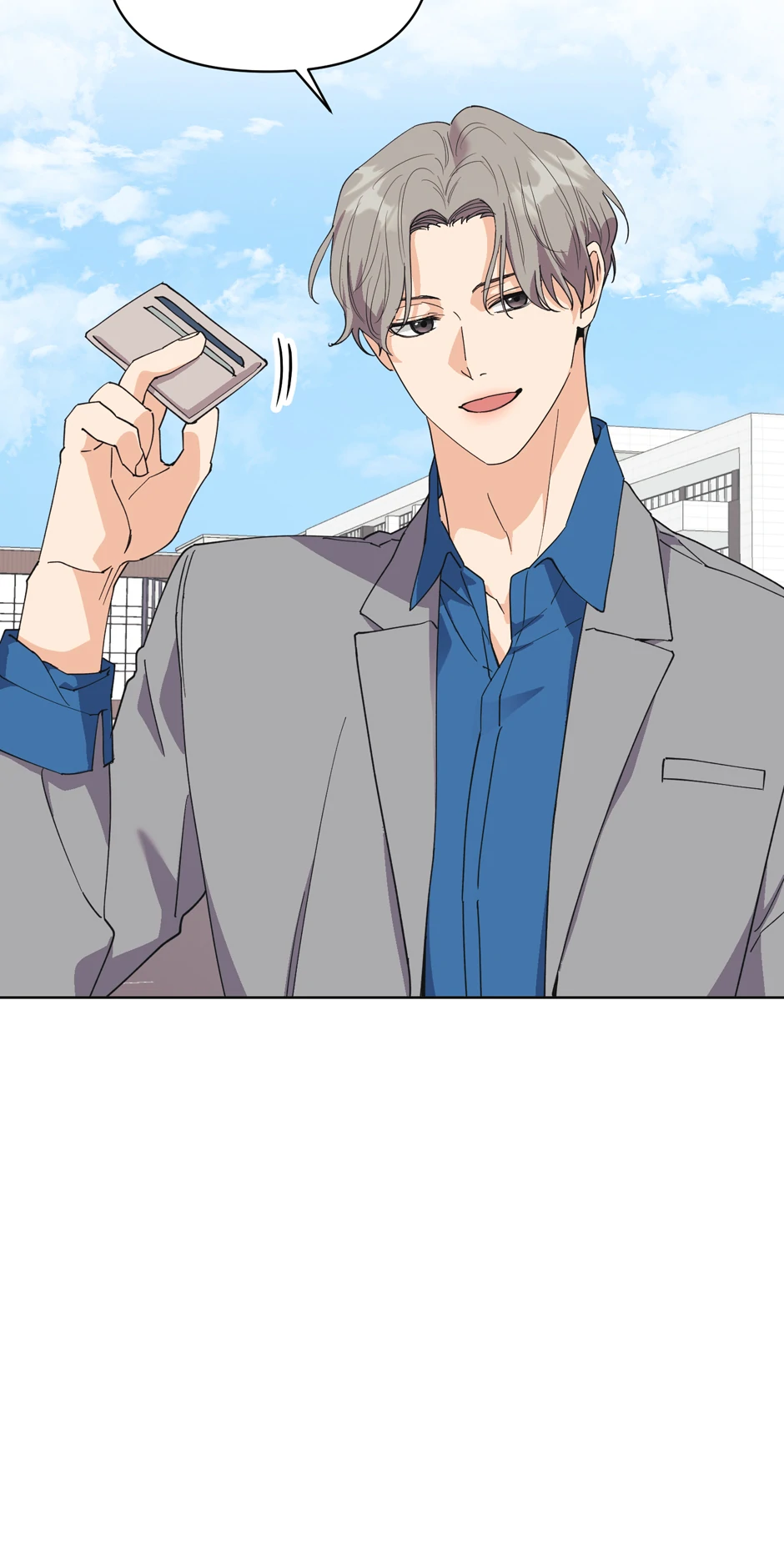 Re-playlist [Official] - 26. Commitment manhwa