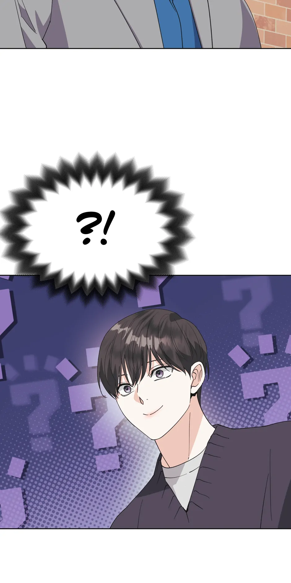 Re-playlist [Official] - 26. Commitment manhwa