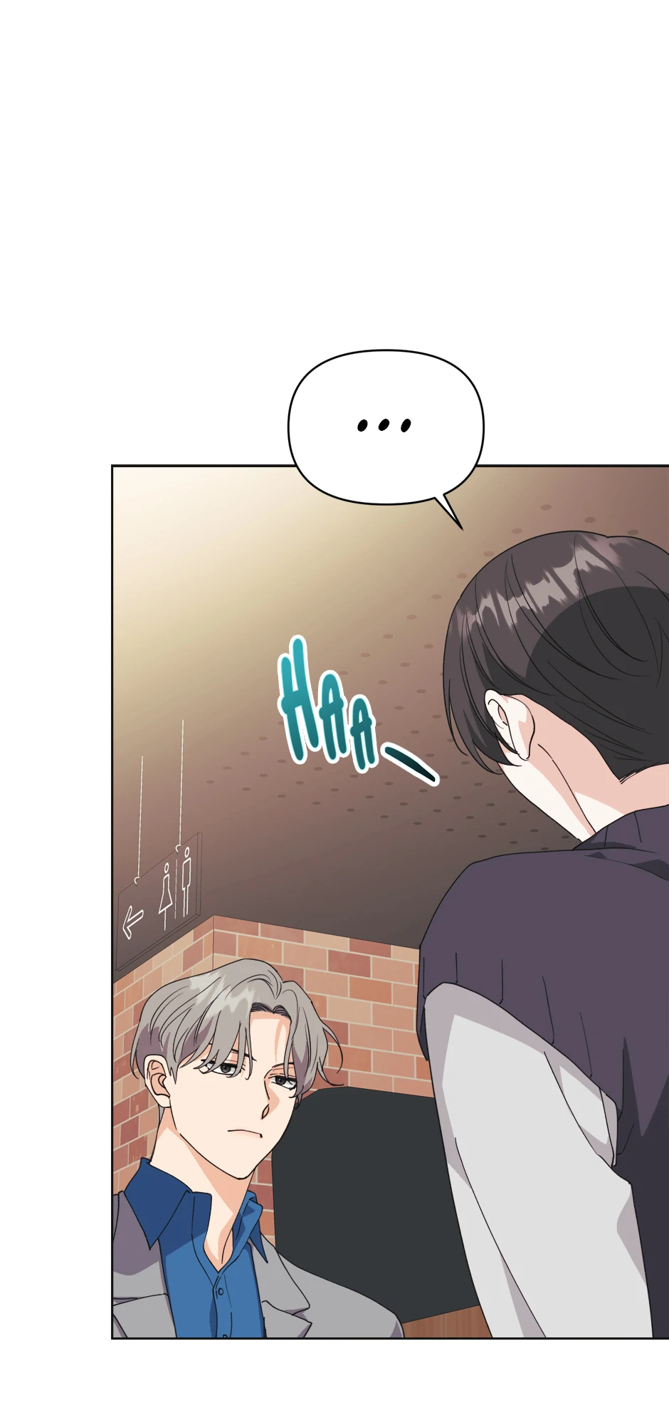 Re-playlist [Official] - 26. Commitment manhwa