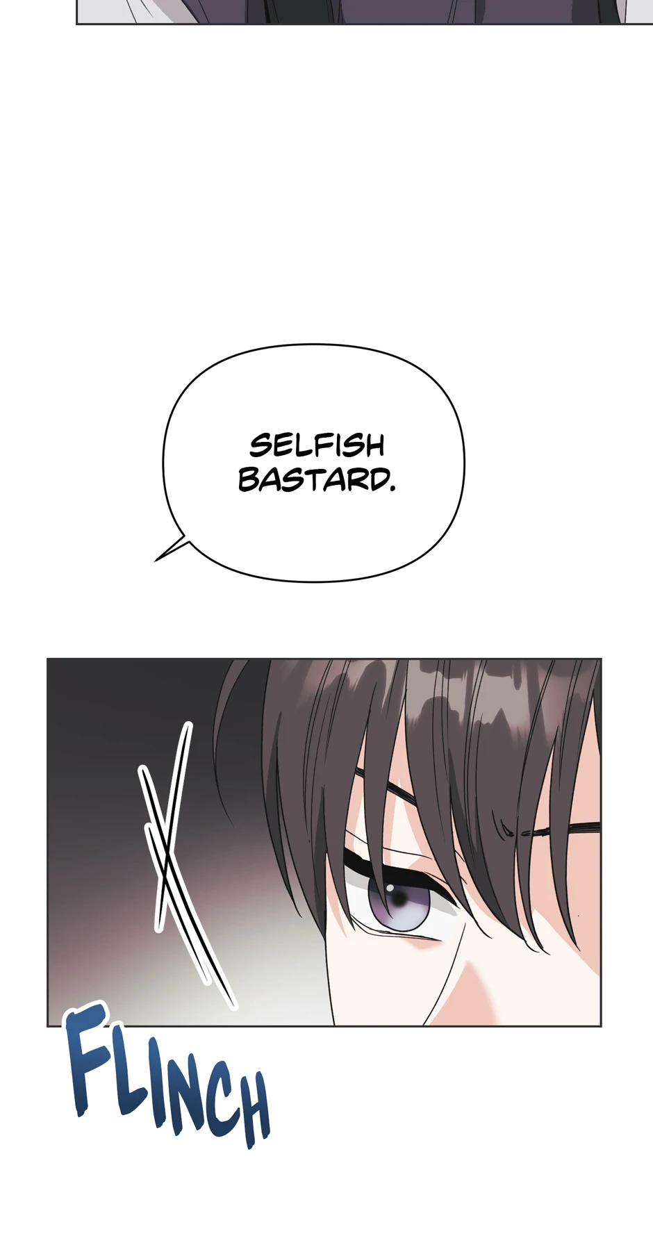 Re-playlist [Official] - 27. A Talking Guitar manhwa