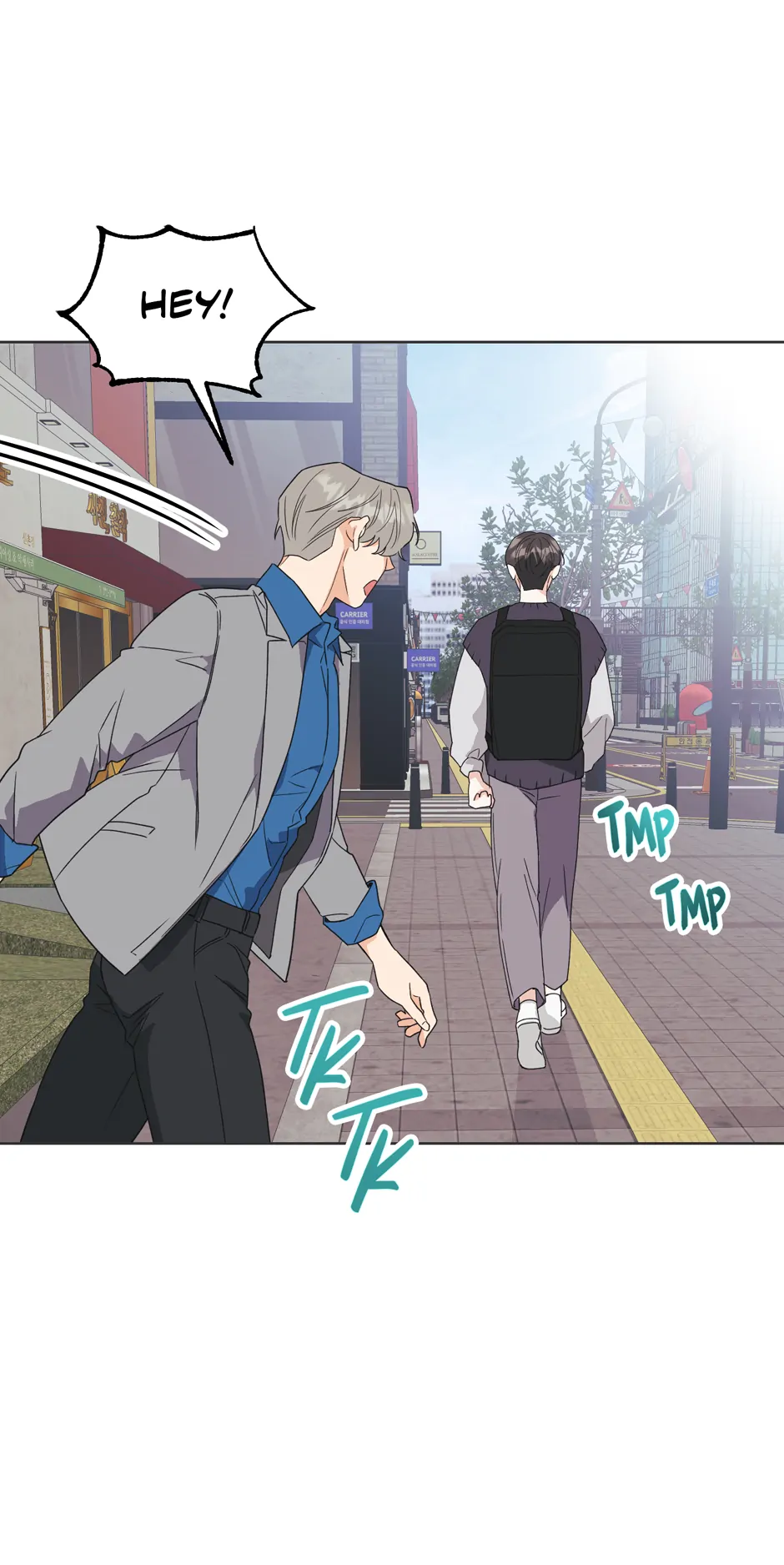 Re-playlist [Official] - 27. A Talking Guitar manhwa