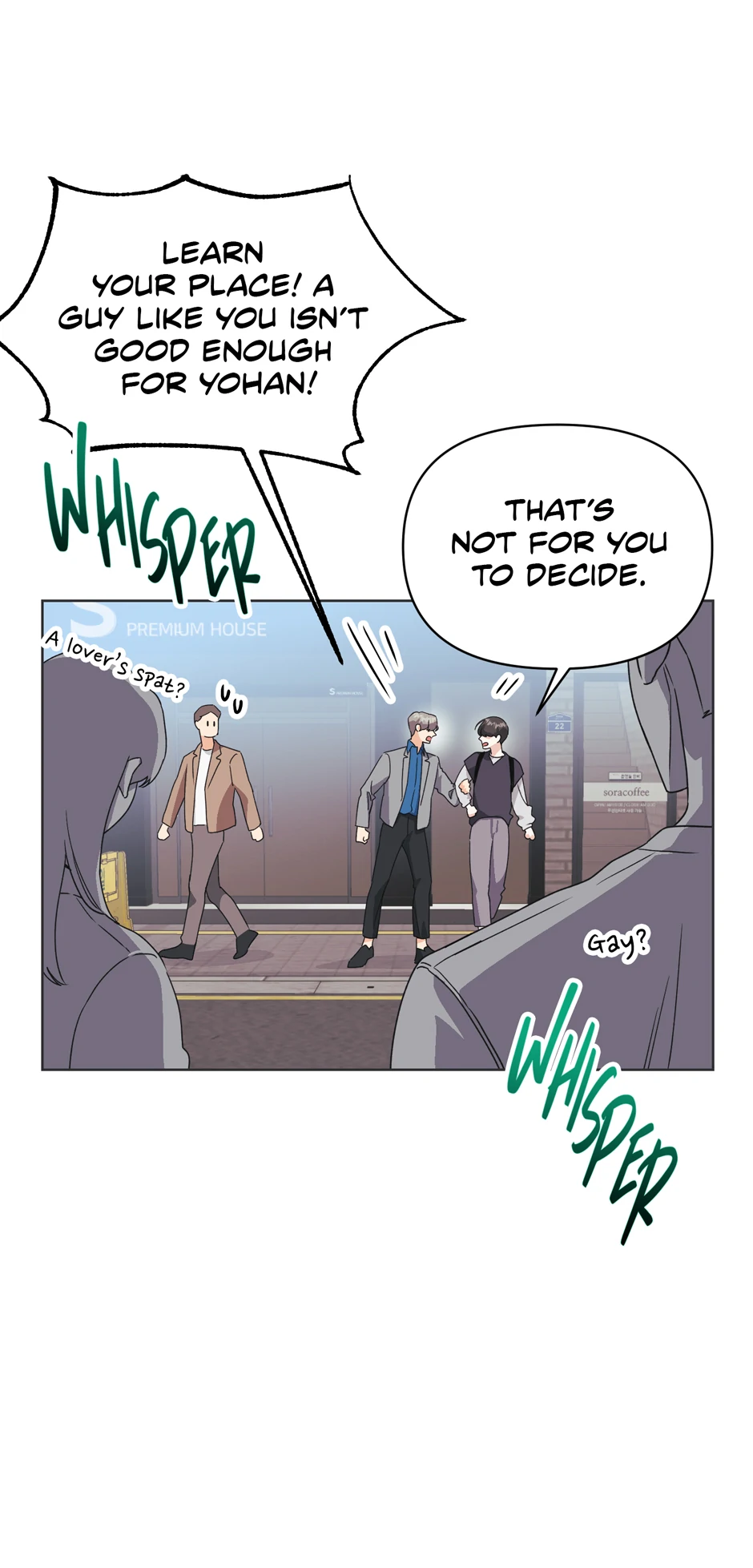 Re-playlist [Official] - 27. A Talking Guitar manhwa