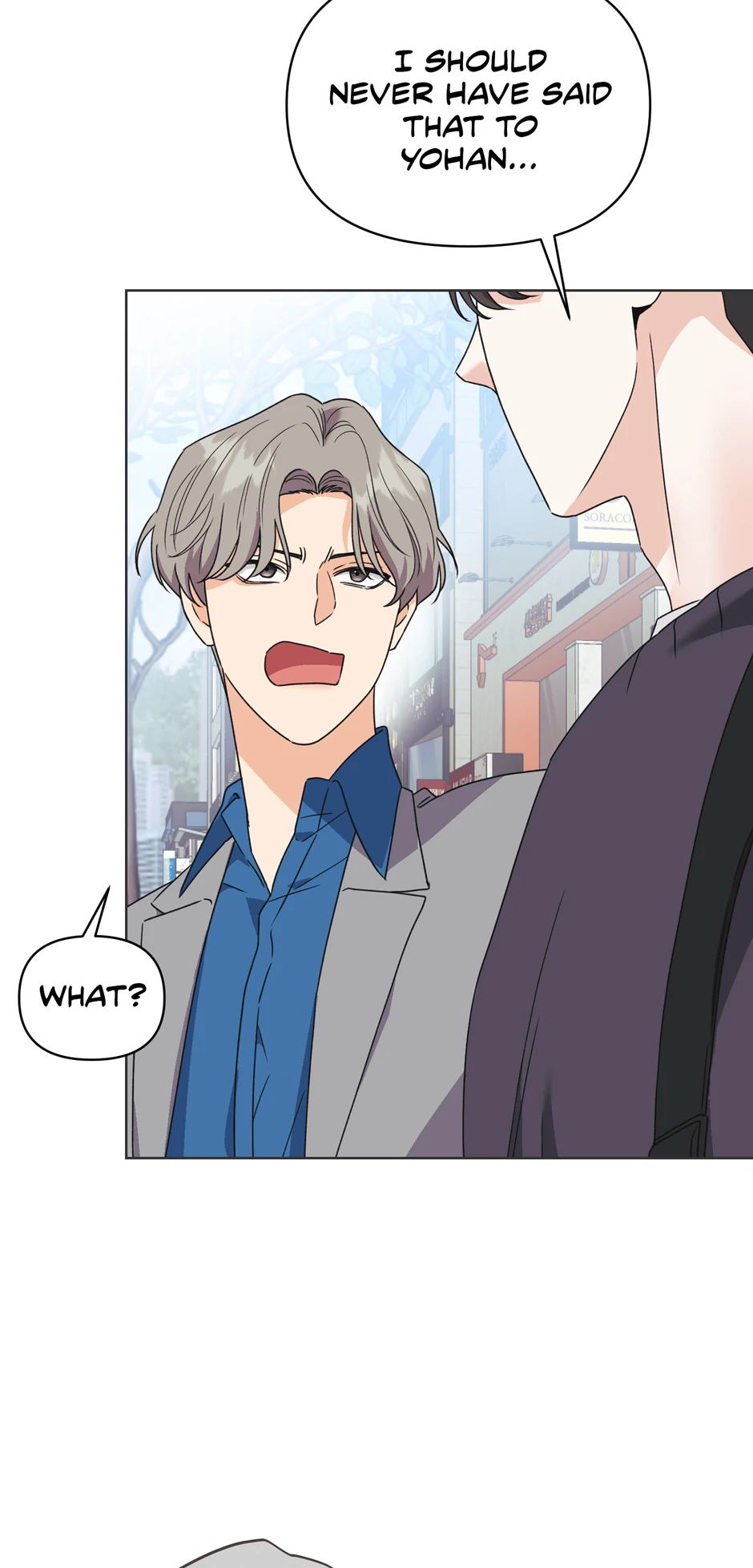 Re-playlist [Official] - 27. A Talking Guitar manhwa