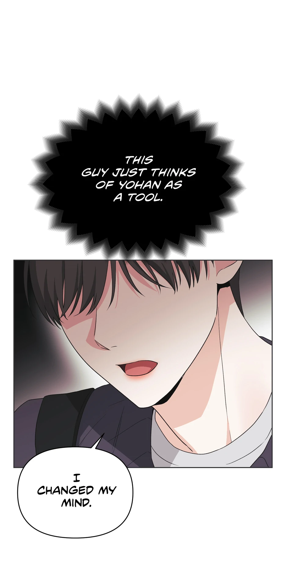 Re-playlist [Official] - 27. A Talking Guitar manhwa