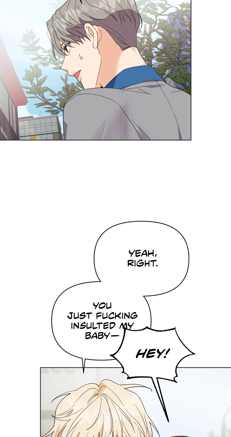 Re-playlist [Official] - 27. A Talking Guitar manhwa