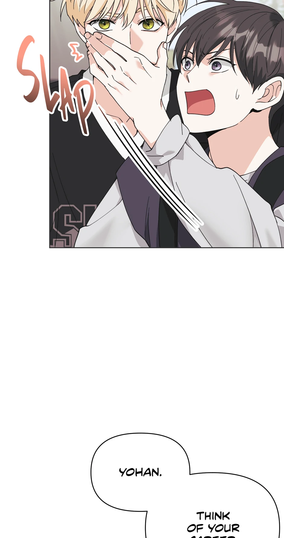 Re-playlist [Official] - 27. A Talking Guitar manhwa