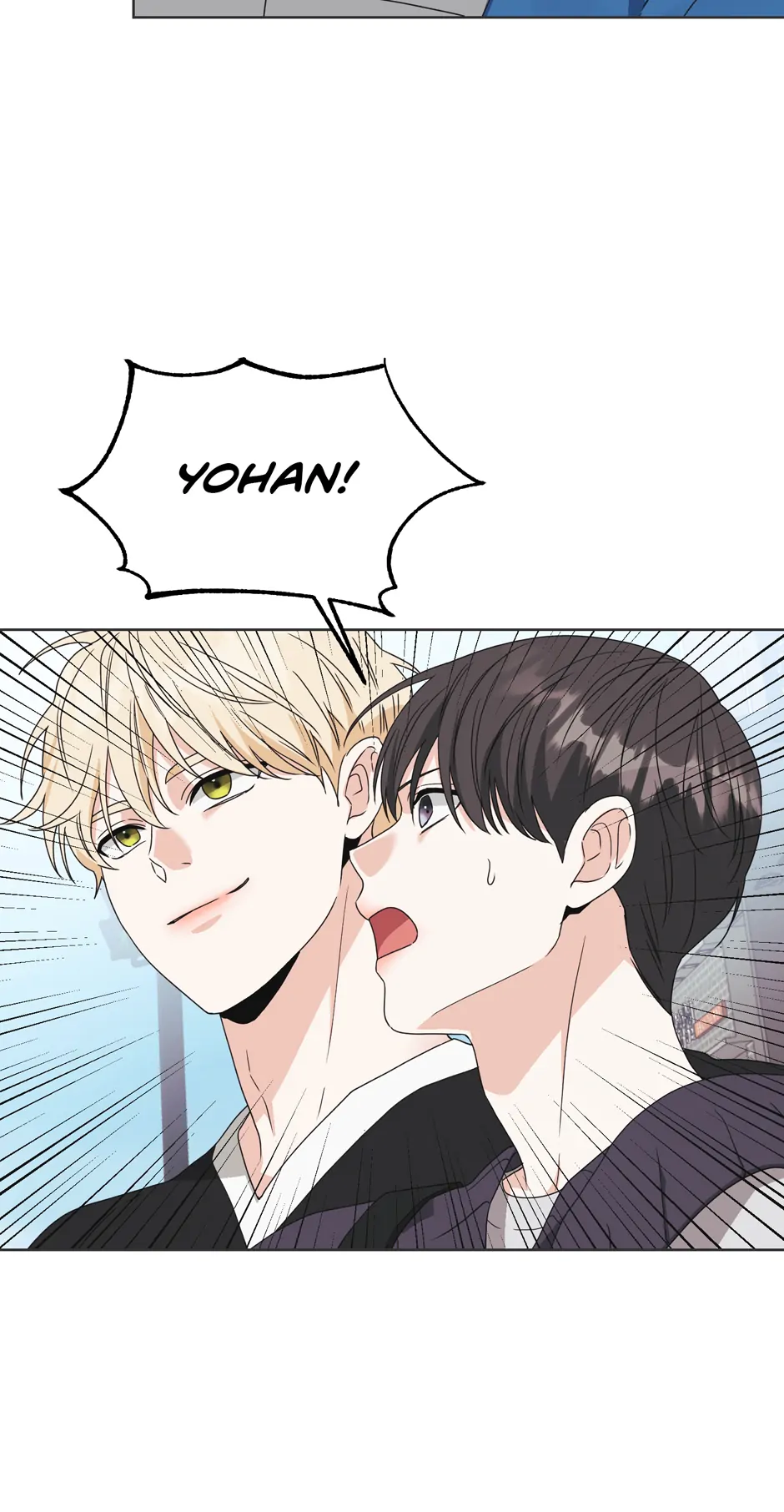 Re-playlist [Official] - 27. A Talking Guitar manhwa