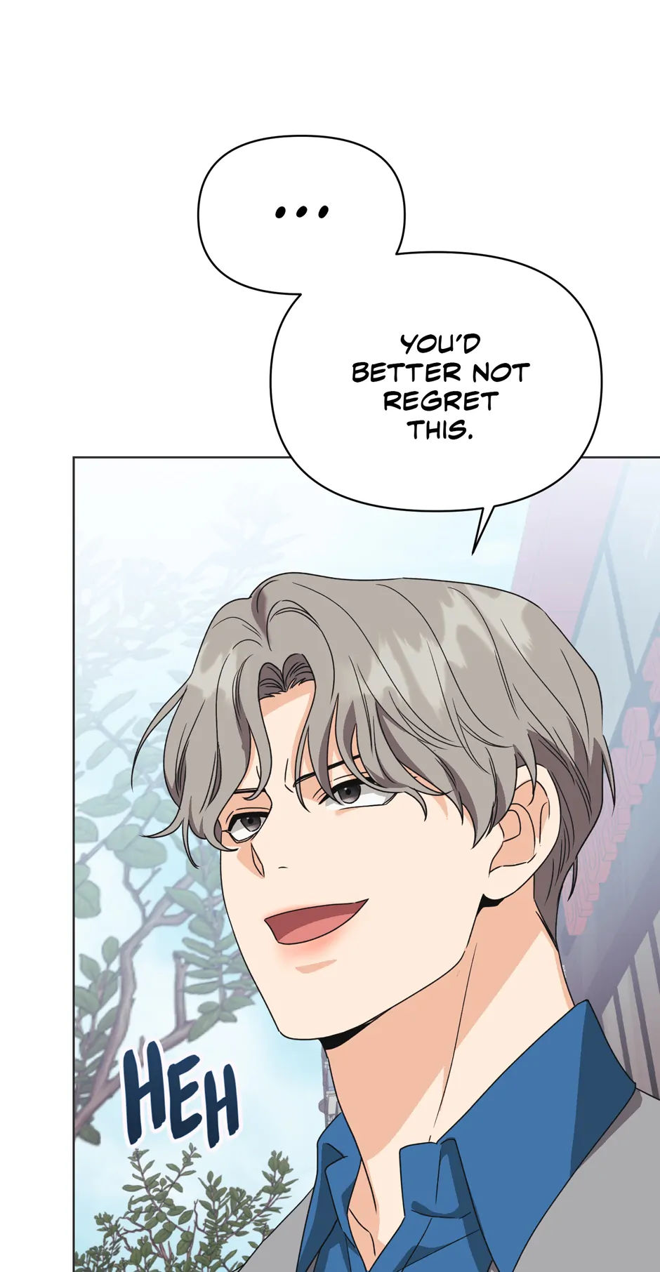 Re-playlist [Official] - 27. A Talking Guitar manhwa