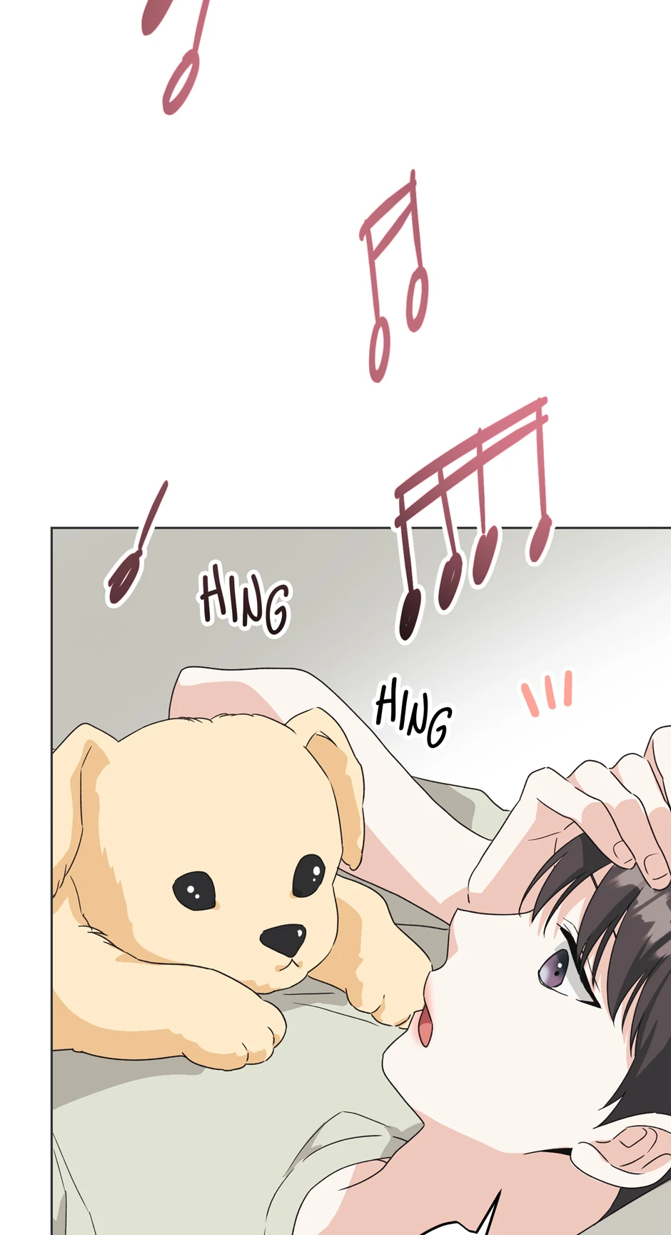 Re-playlist [Official] - 27. A Talking Guitar manhwa