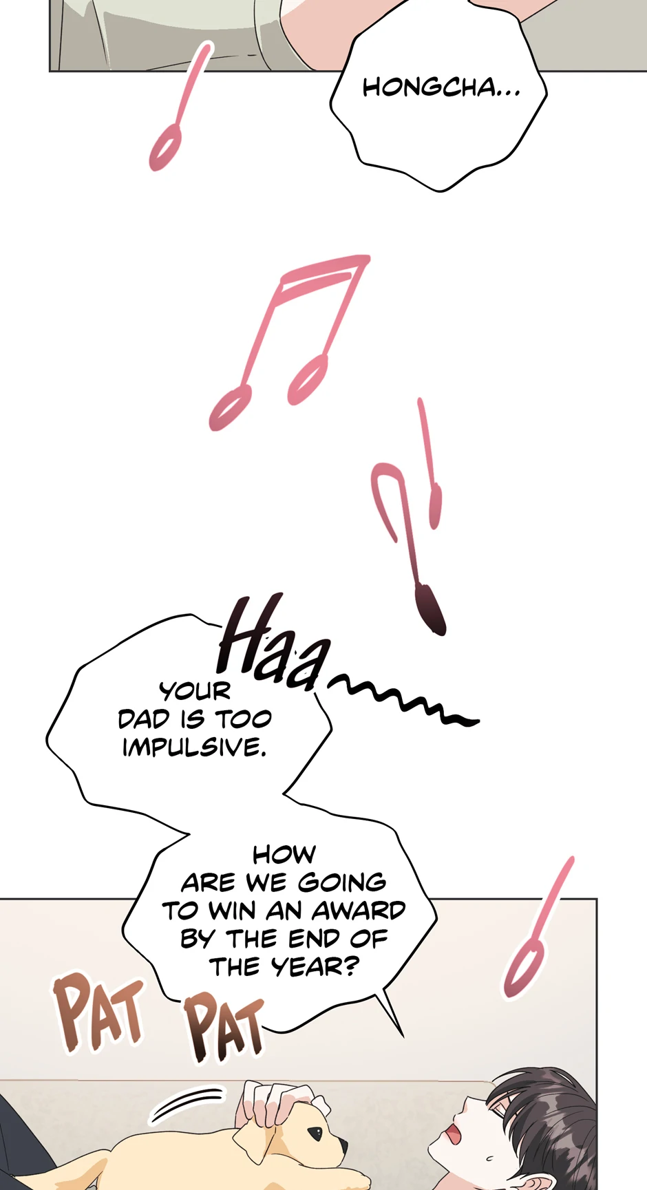 Re-playlist [Official] - 27. A Talking Guitar manhwa
