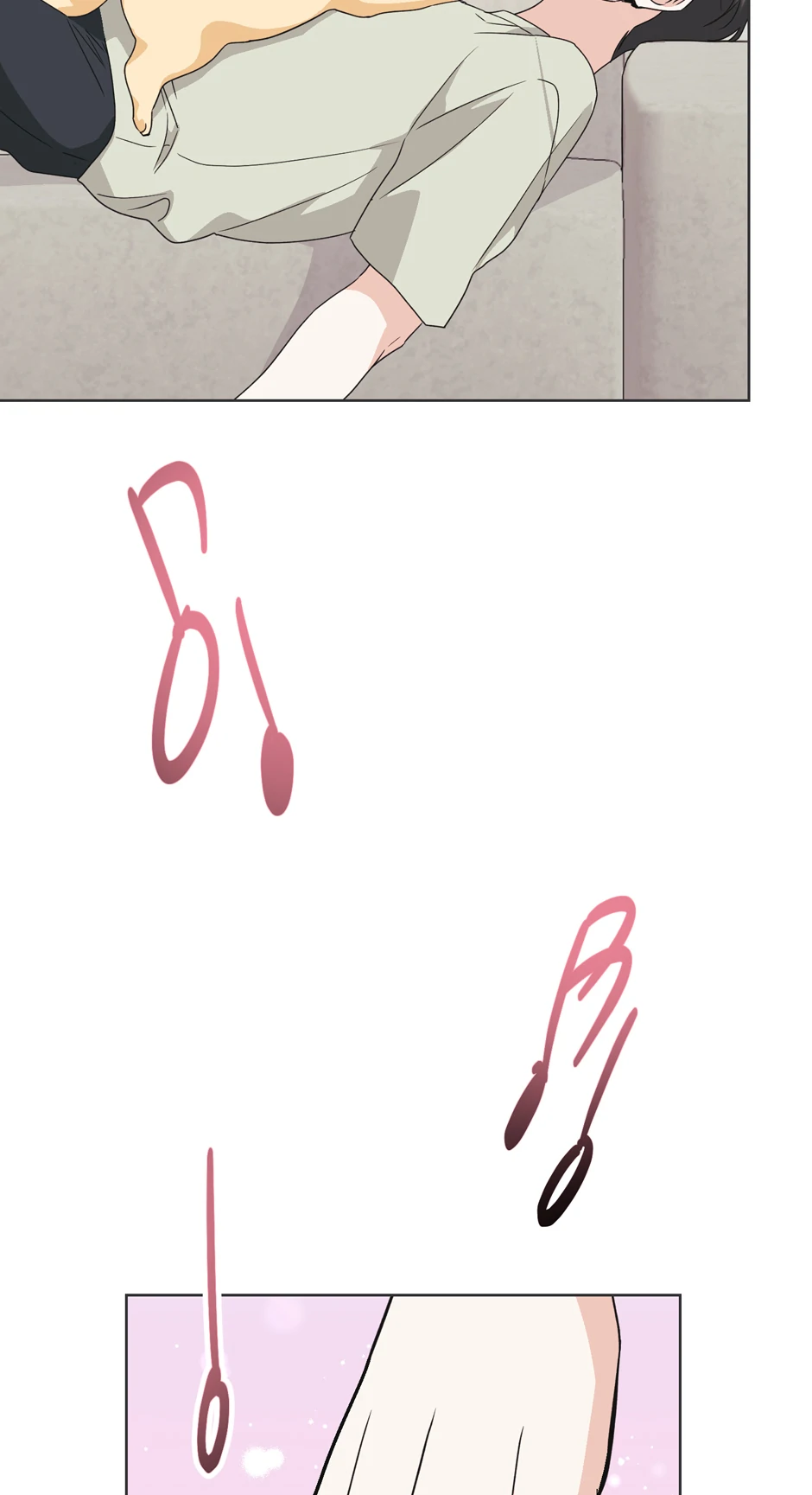 Re-playlist [Official] - 27. A Talking Guitar manhwa