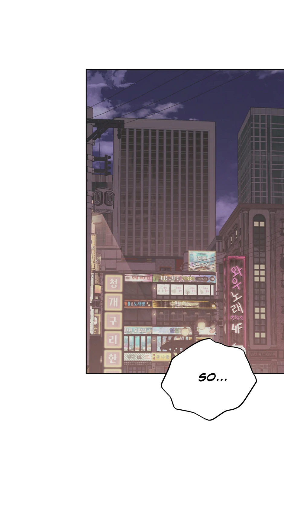 Re-playlist [Official] - 28. Shine Bright manhwa