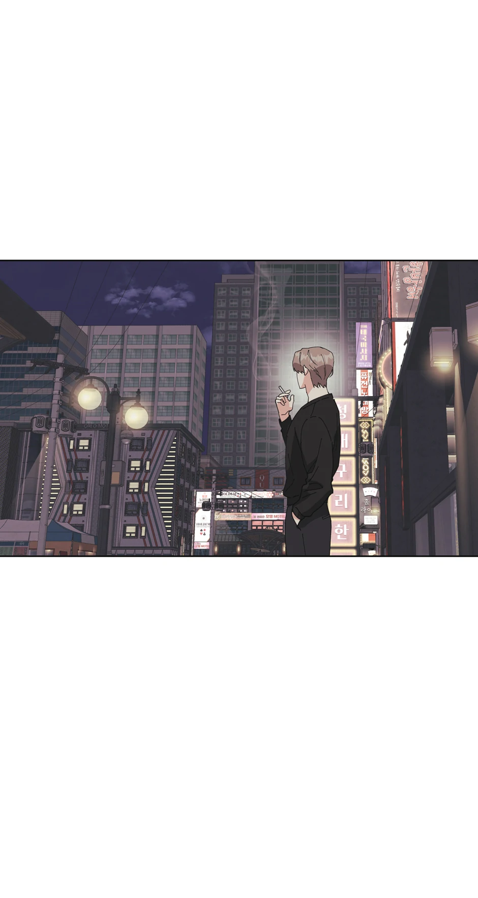 Re-playlist [Official] - 28. Shine Bright manhwa