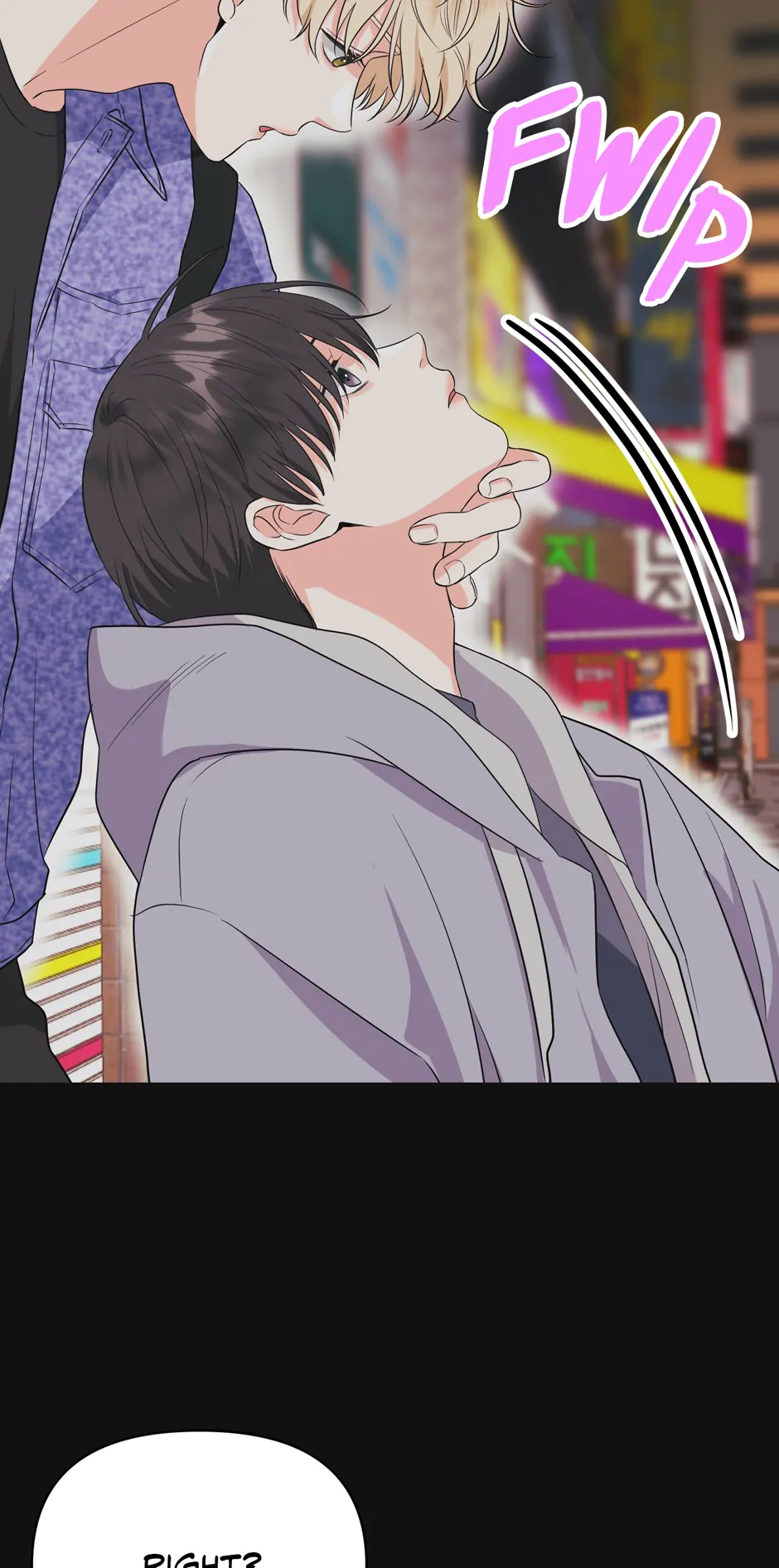 Re-playlist [Official] - 3. Electrifying manhwa