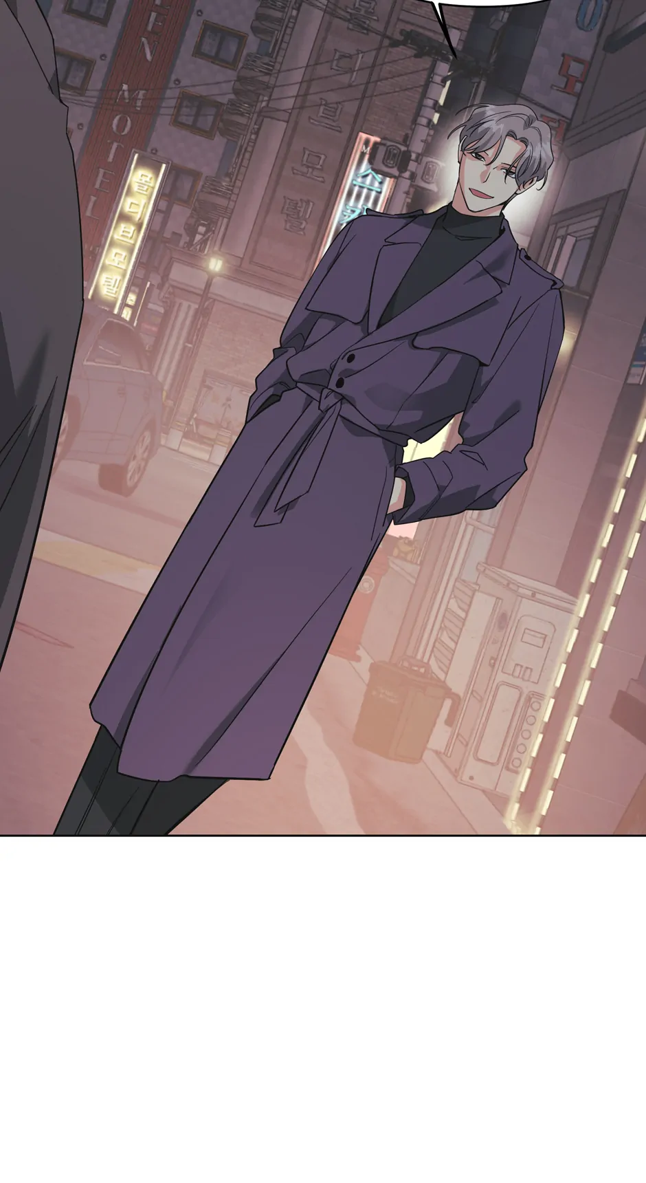 Re-playlist [Official] - 30. What I Want manhwa