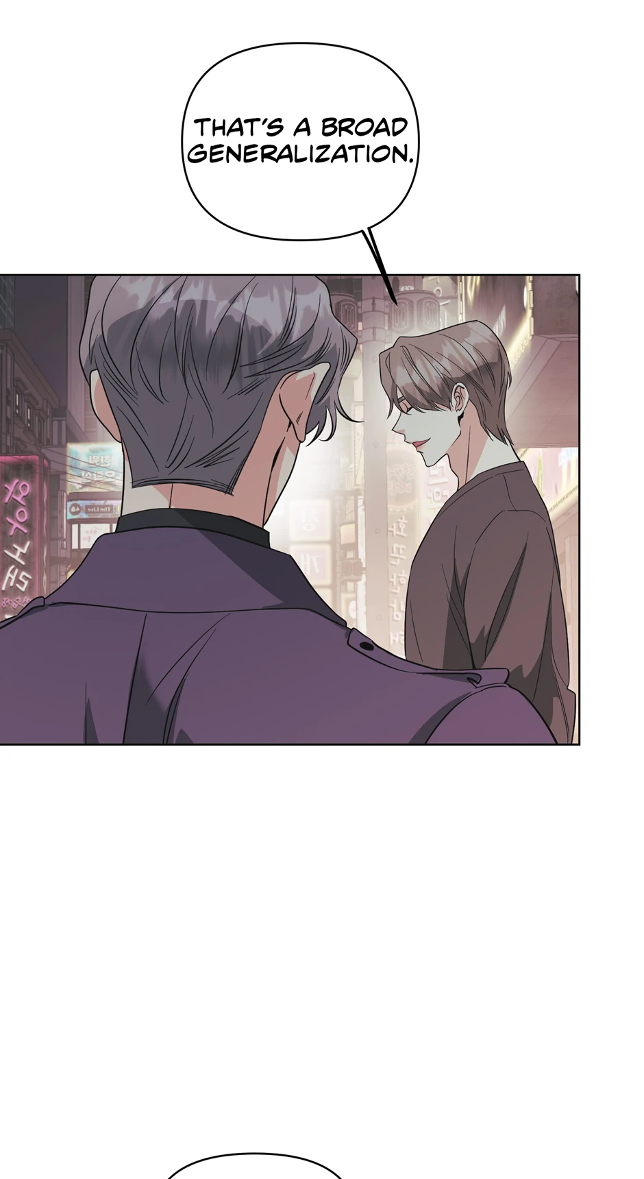 Re-playlist [Official] - 30. What I Want manhwa