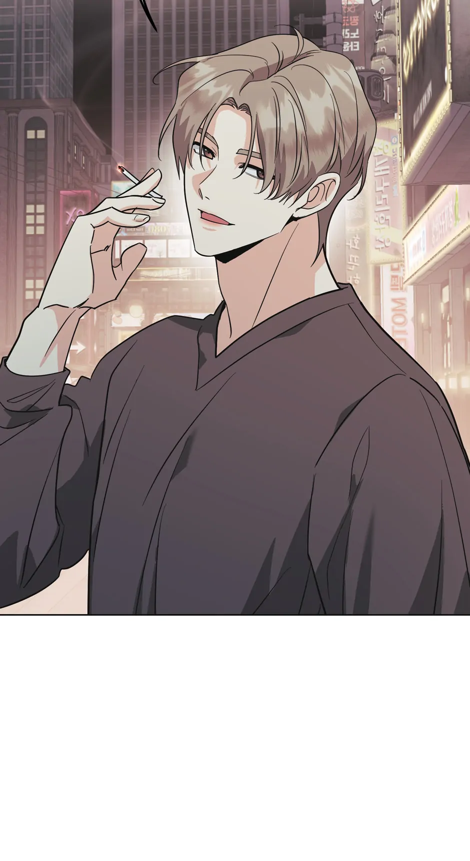 Re-playlist [Official] - 30. What I Want manhwa