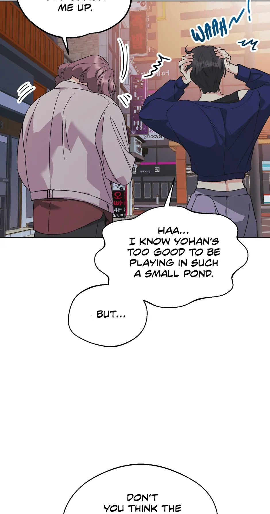 Re-playlist [Official] - 31. A Favor manhwa