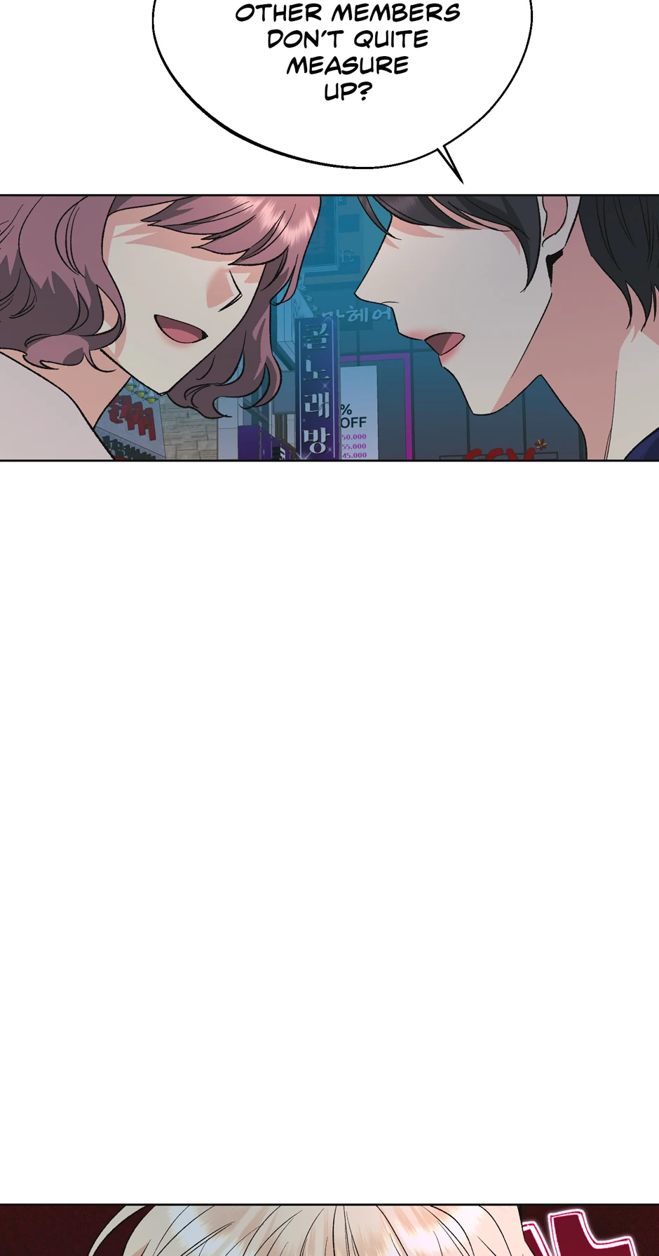 Re-playlist [Official] - 31. A Favor manhwa