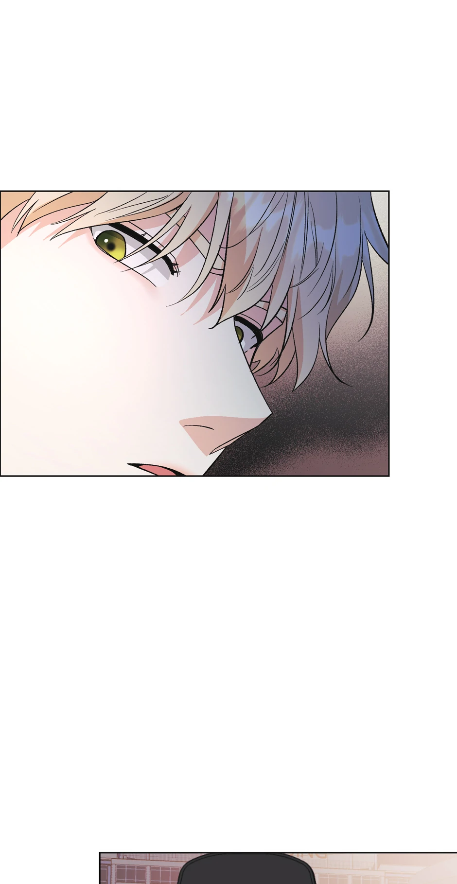 Re-playlist [Official] - 31. A Favor manhwa