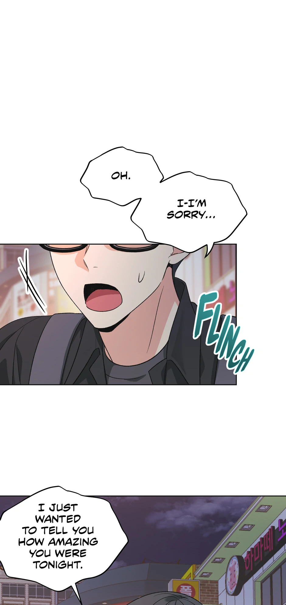 Re-playlist [Official] - 31. A Favor manhwa
