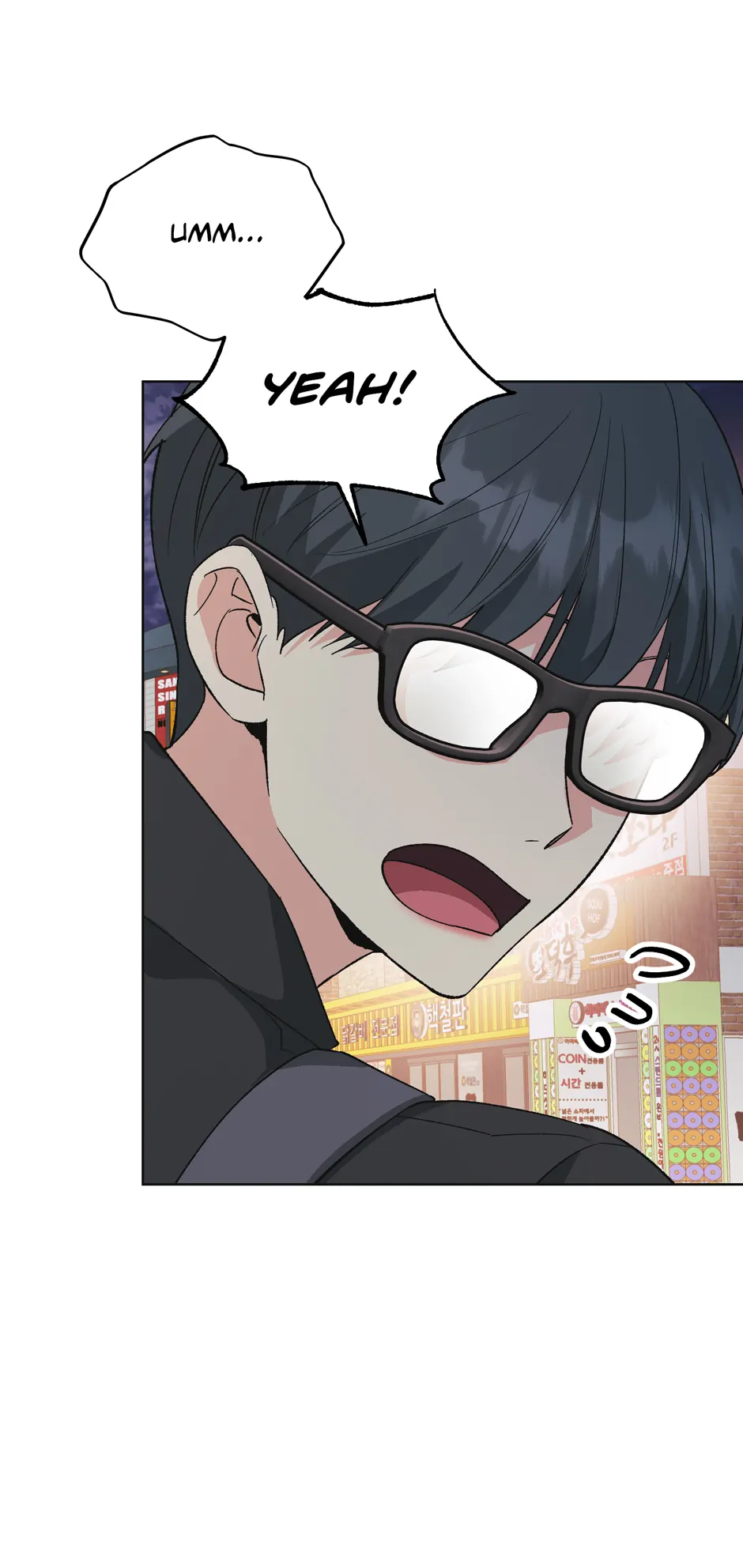 Re-playlist [Official] - 31. A Favor manhwa