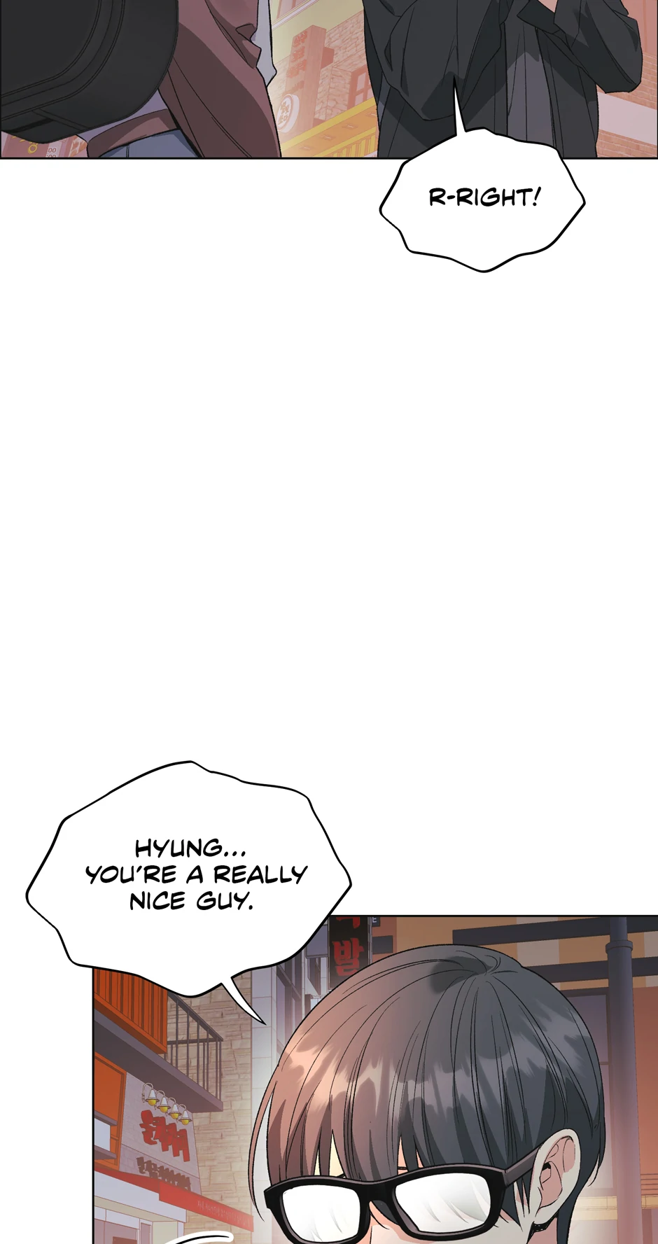 Re-playlist [Official] - 31. A Favor manhwa