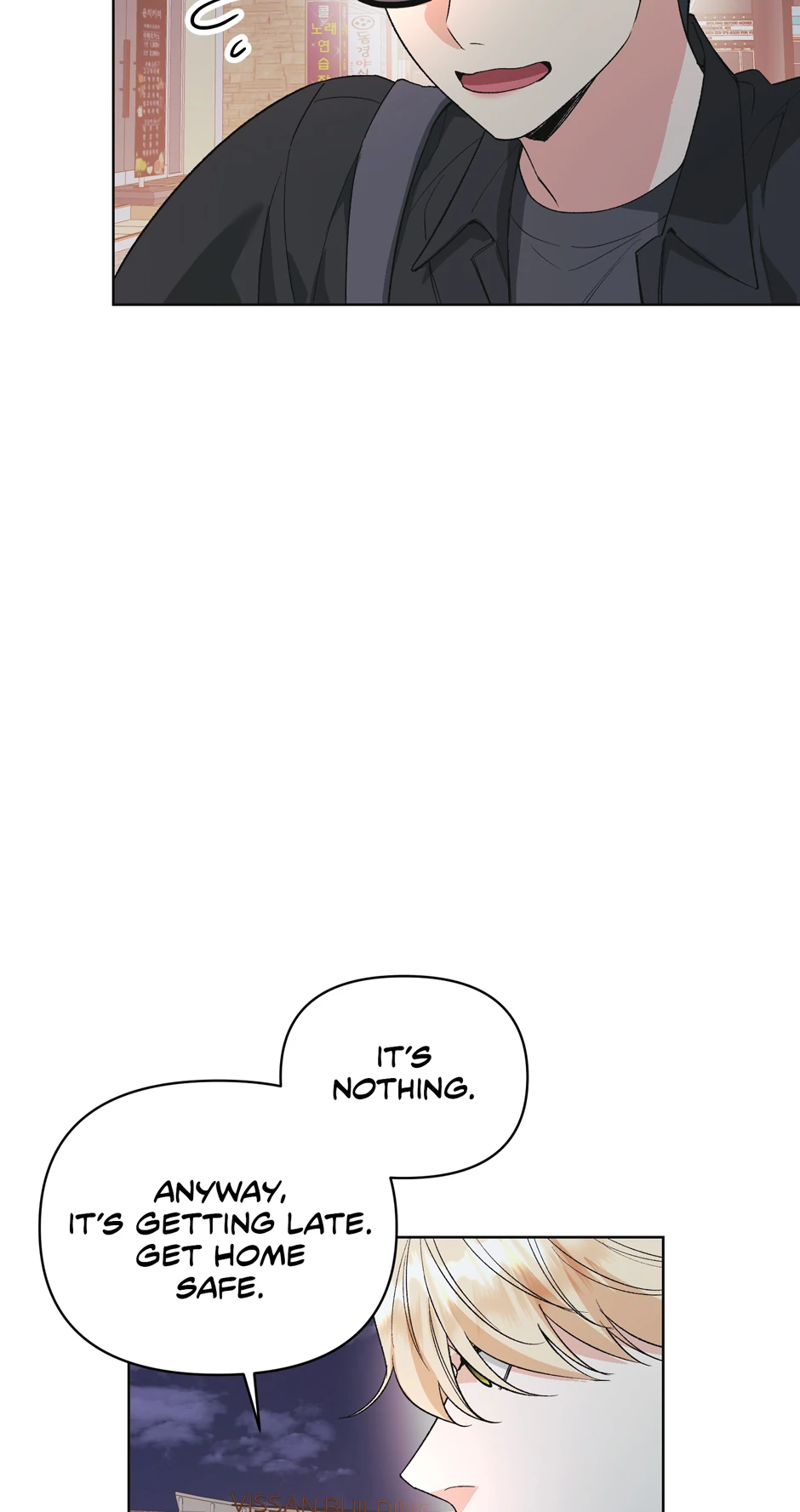 Re-playlist [Official] - 31. A Favor manhwa