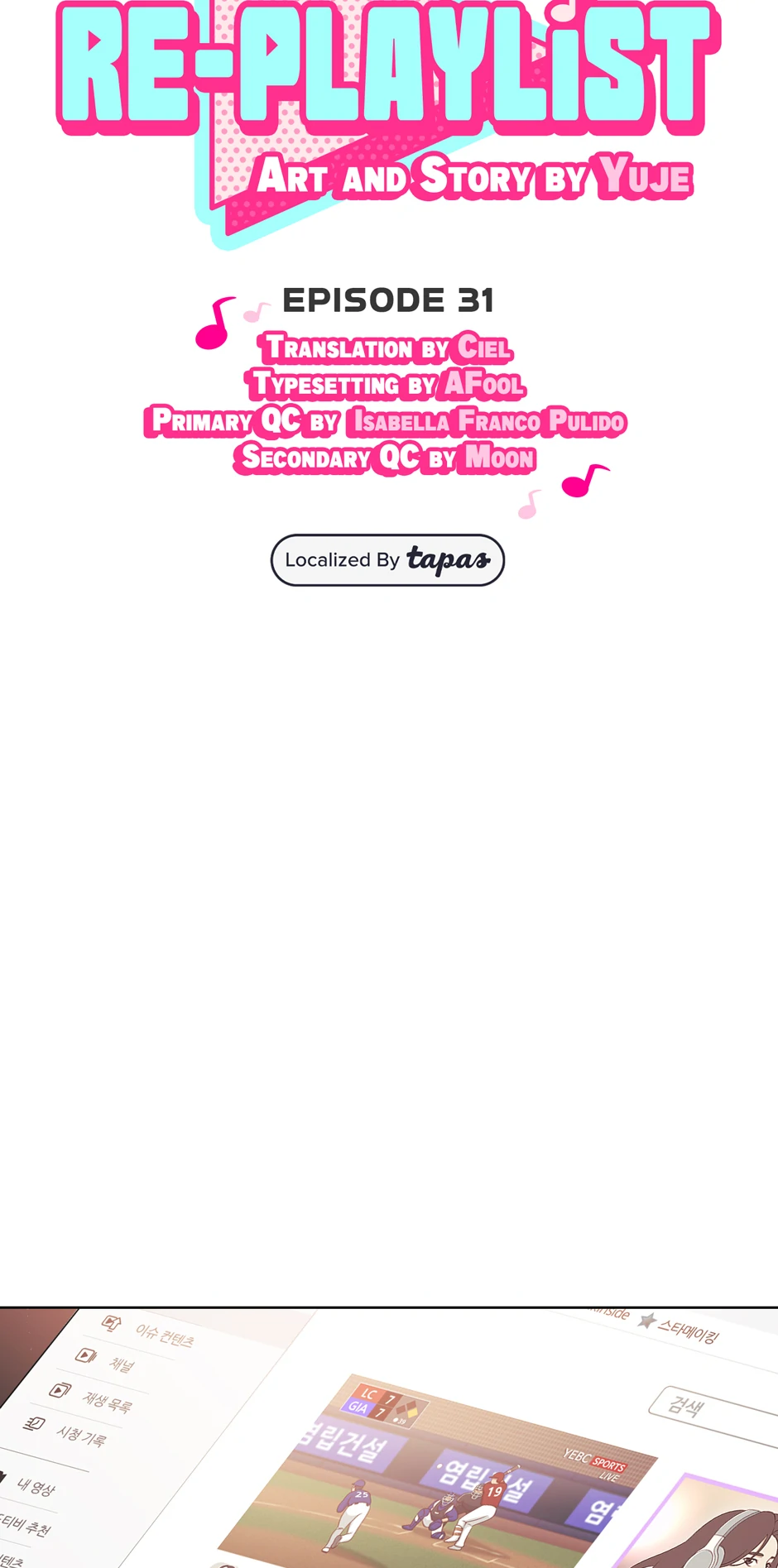 Re-playlist [Official] - 31. A Favor manhwa