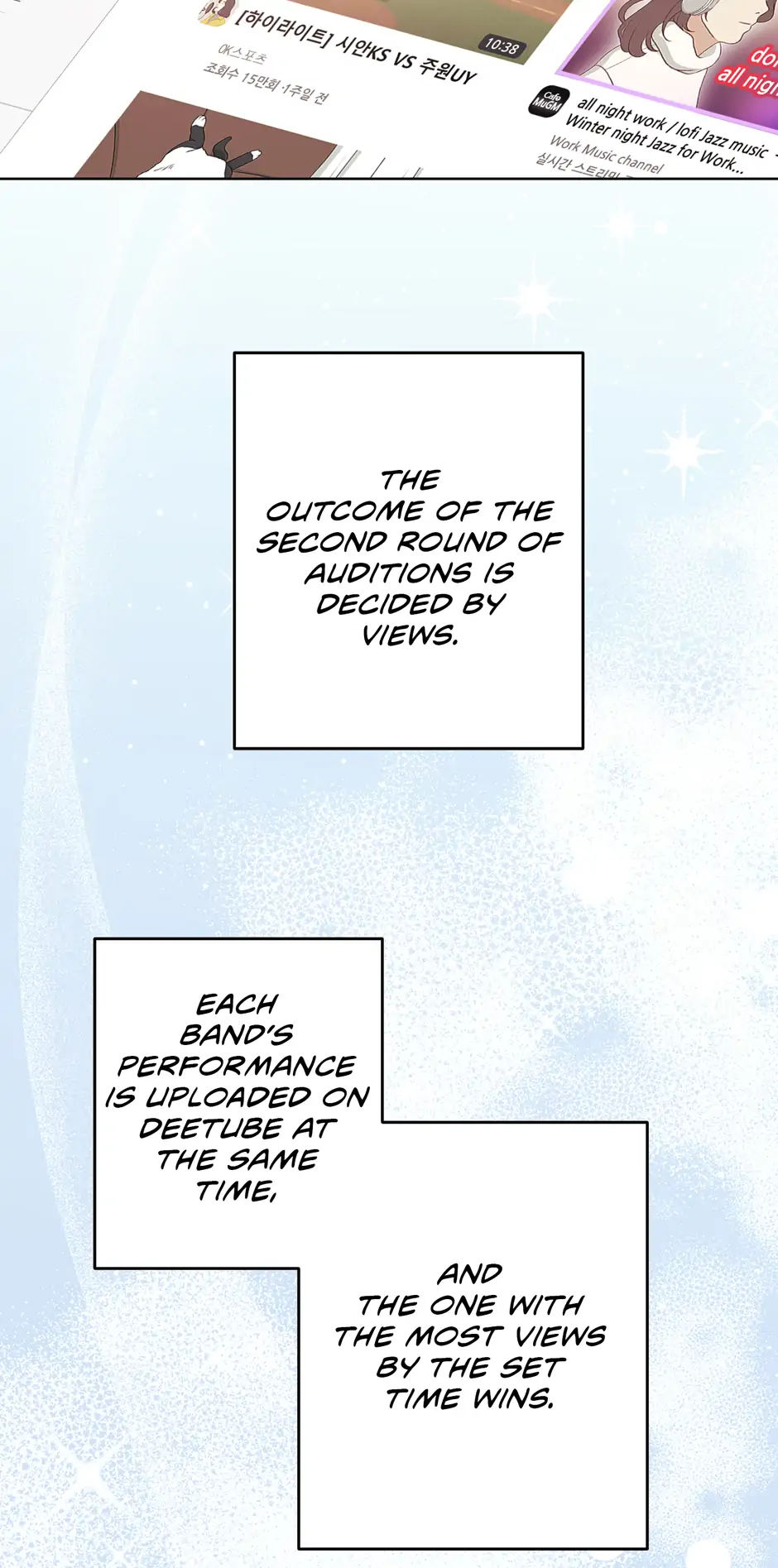 Re-playlist [Official] - 31. A Favor manhwa
