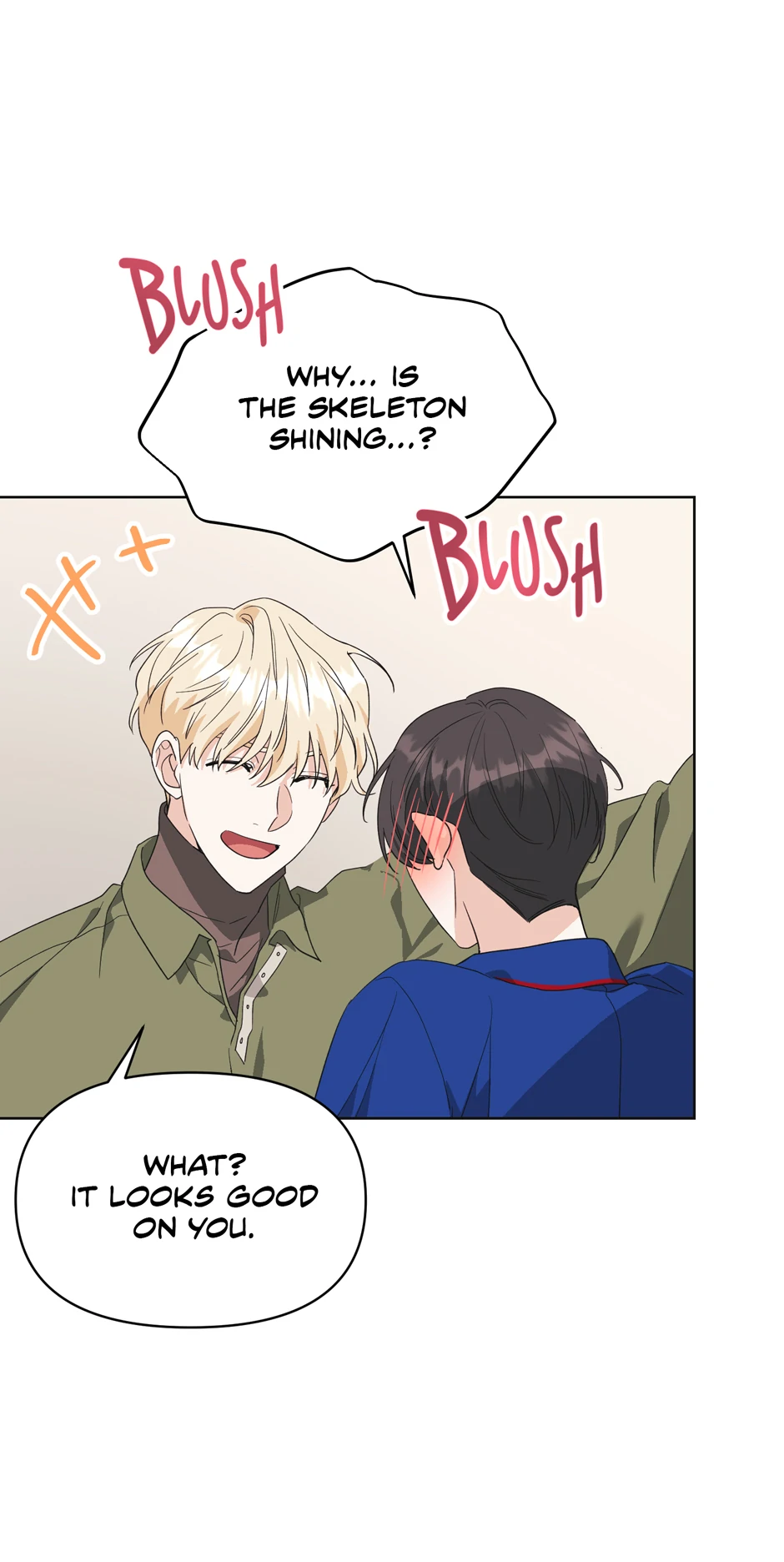 Re-playlist [Official] - 31. A Favor manhwa