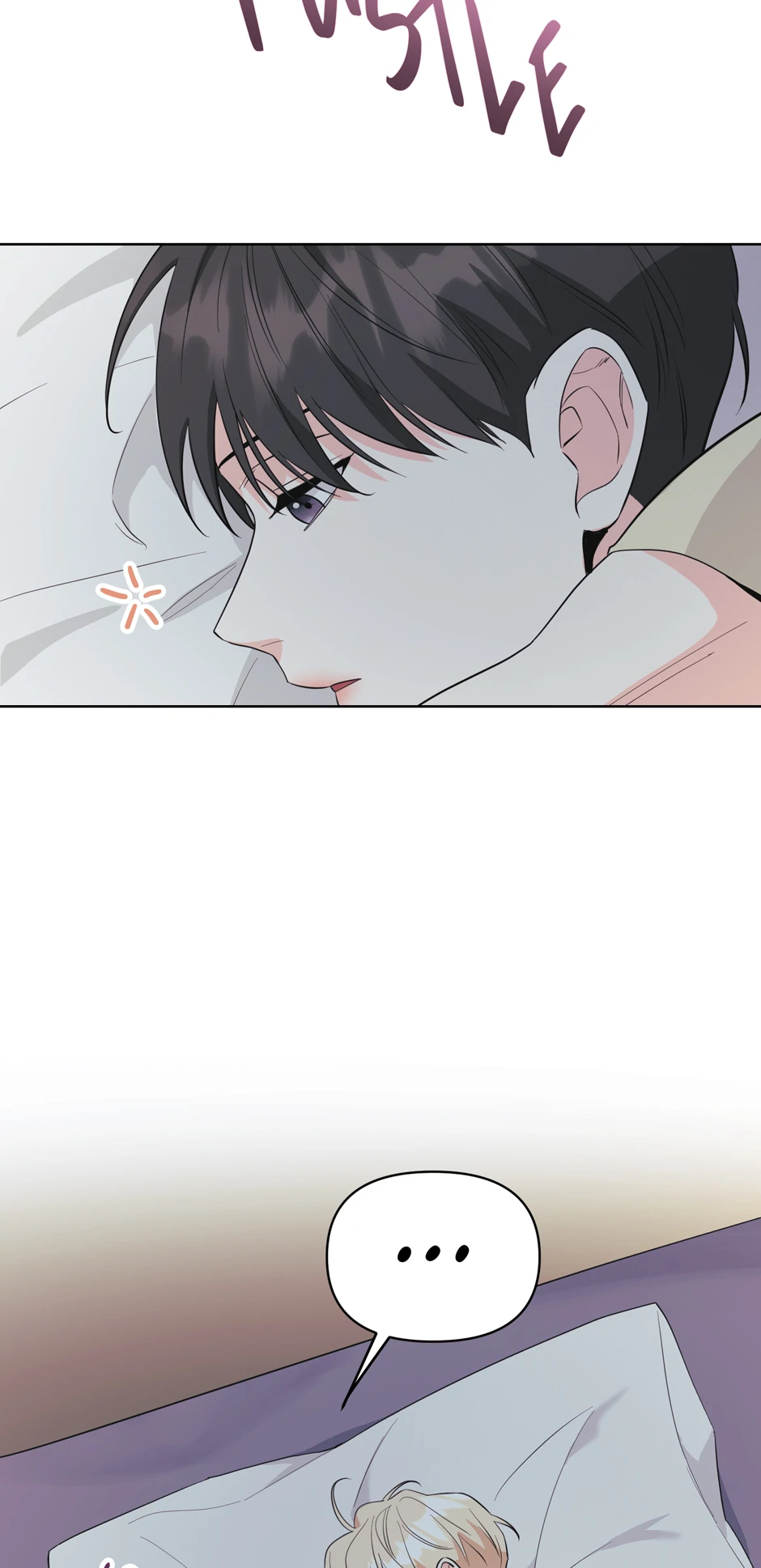 Re-playlist [Official] - 33. Like Family manhwa