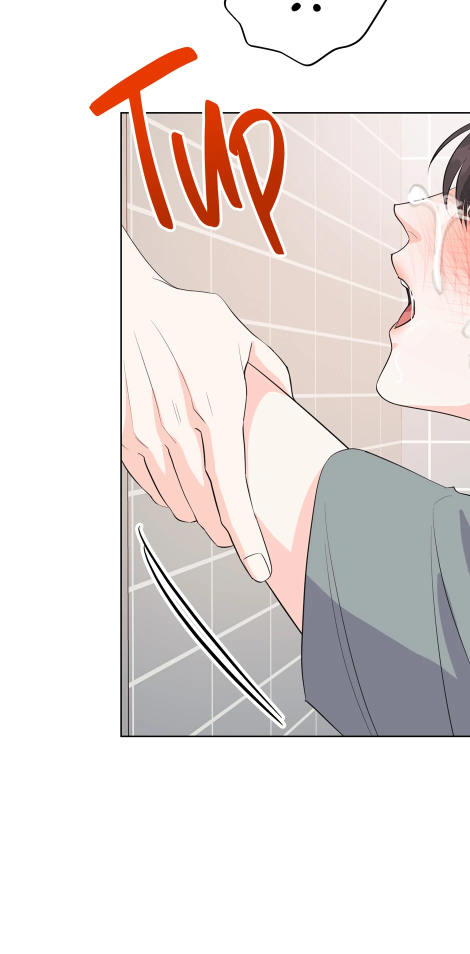 Re-playlist [Official] - 34. Silent As a Mouse manhwa