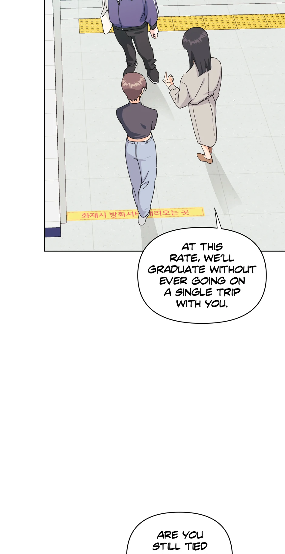 Re-playlist [Official] - 35. Give My All manhwa