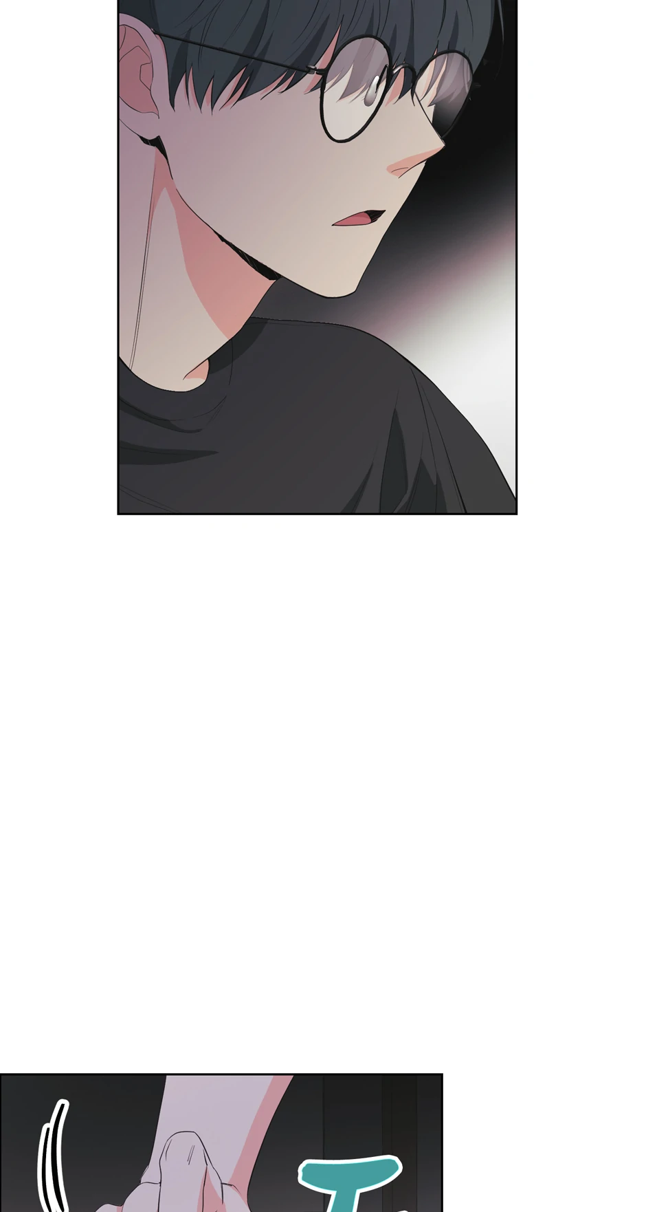 Re-playlist [Official] - 37. My Role Here manhwa