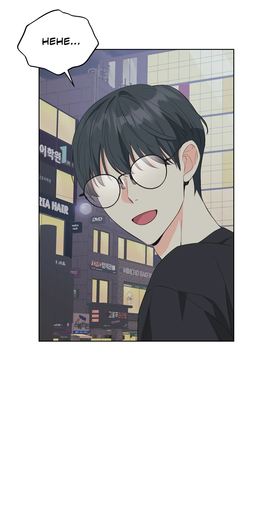 Re-playlist [Official] - 37. My Role Here manhwa