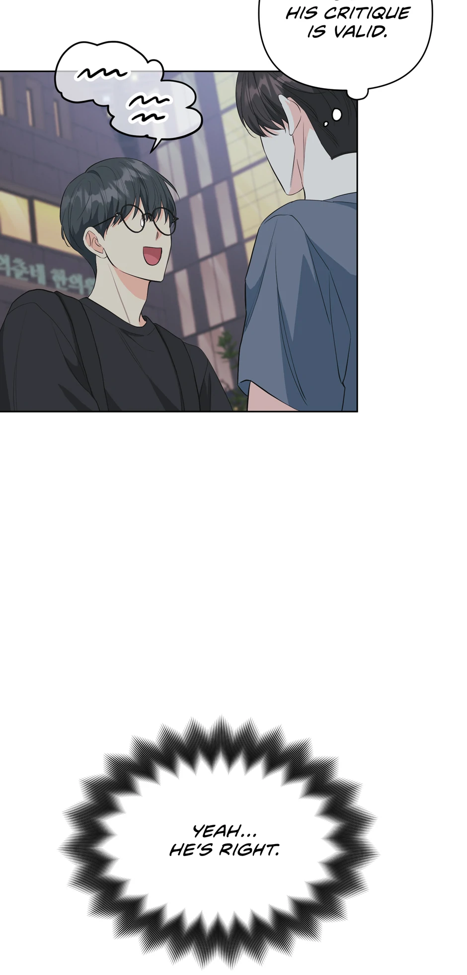 Re-playlist [Official] - 37. My Role Here manhwa