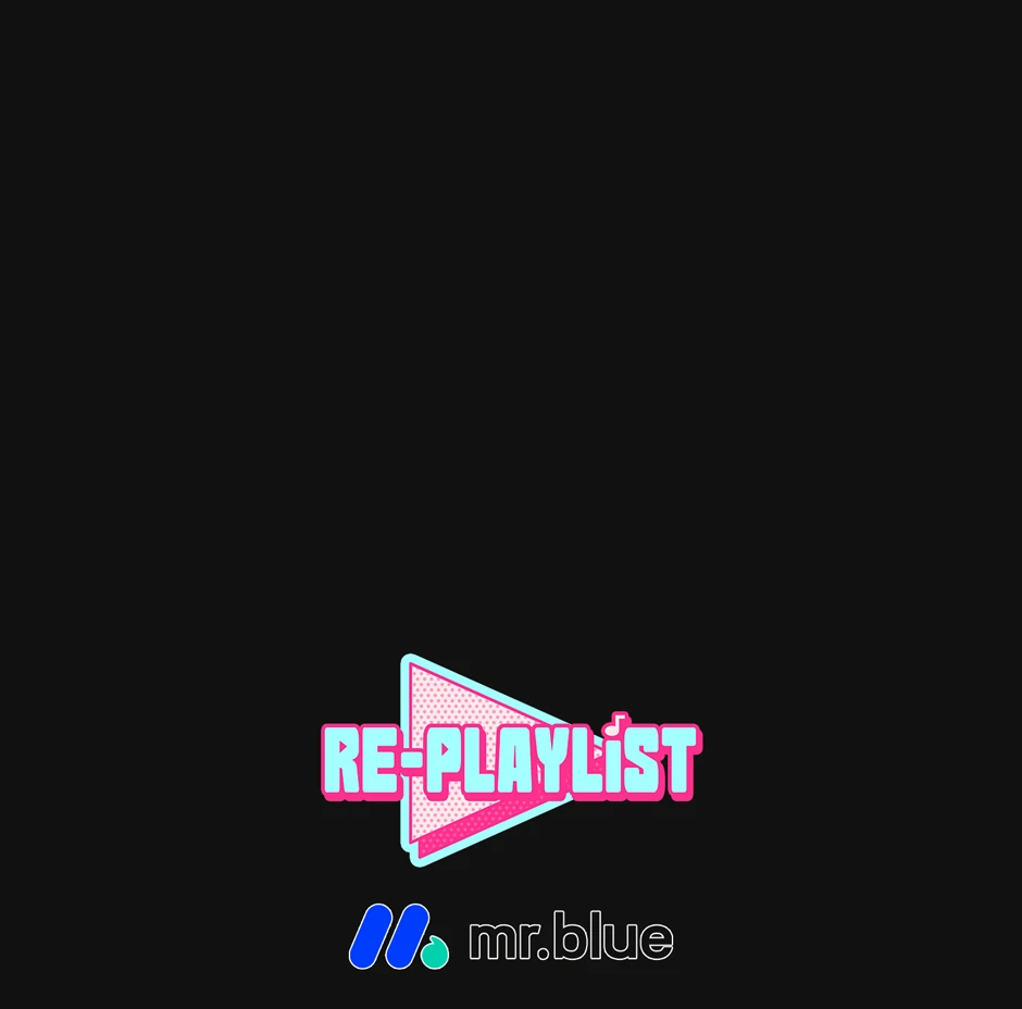 Re-playlist [Official] - 4. Drowning in Pleasure manhwa