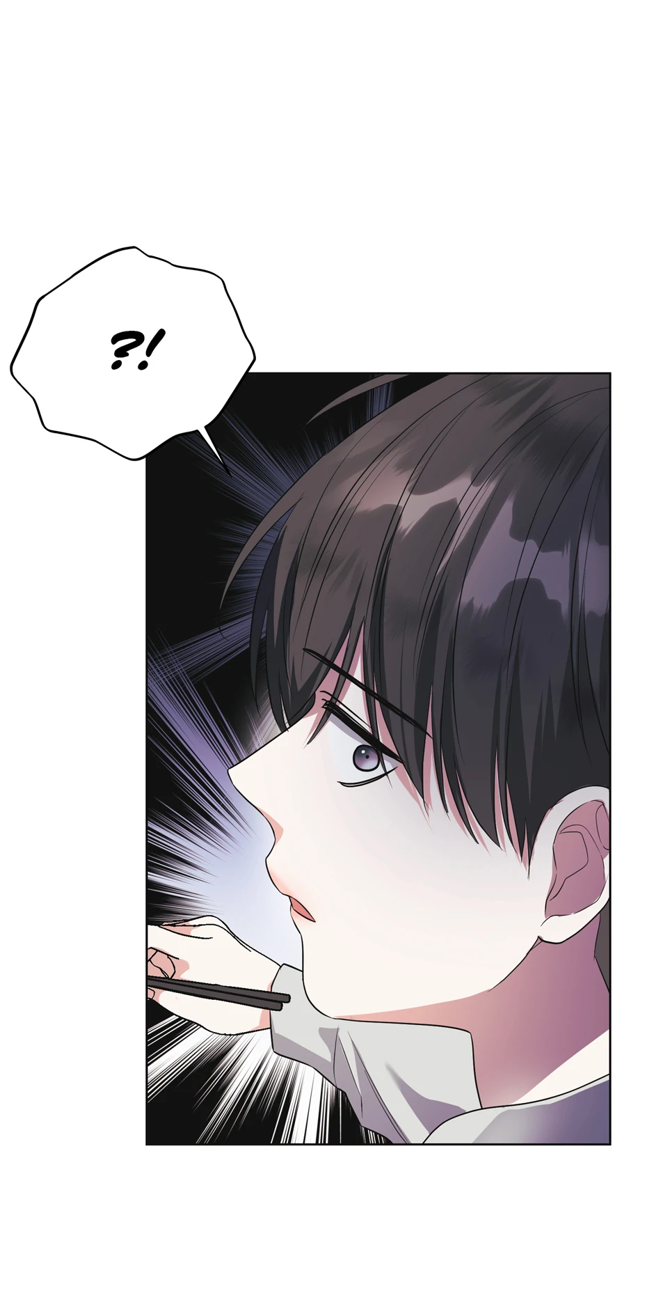 Re-playlist [Official] - 5. The Audition manhwa
