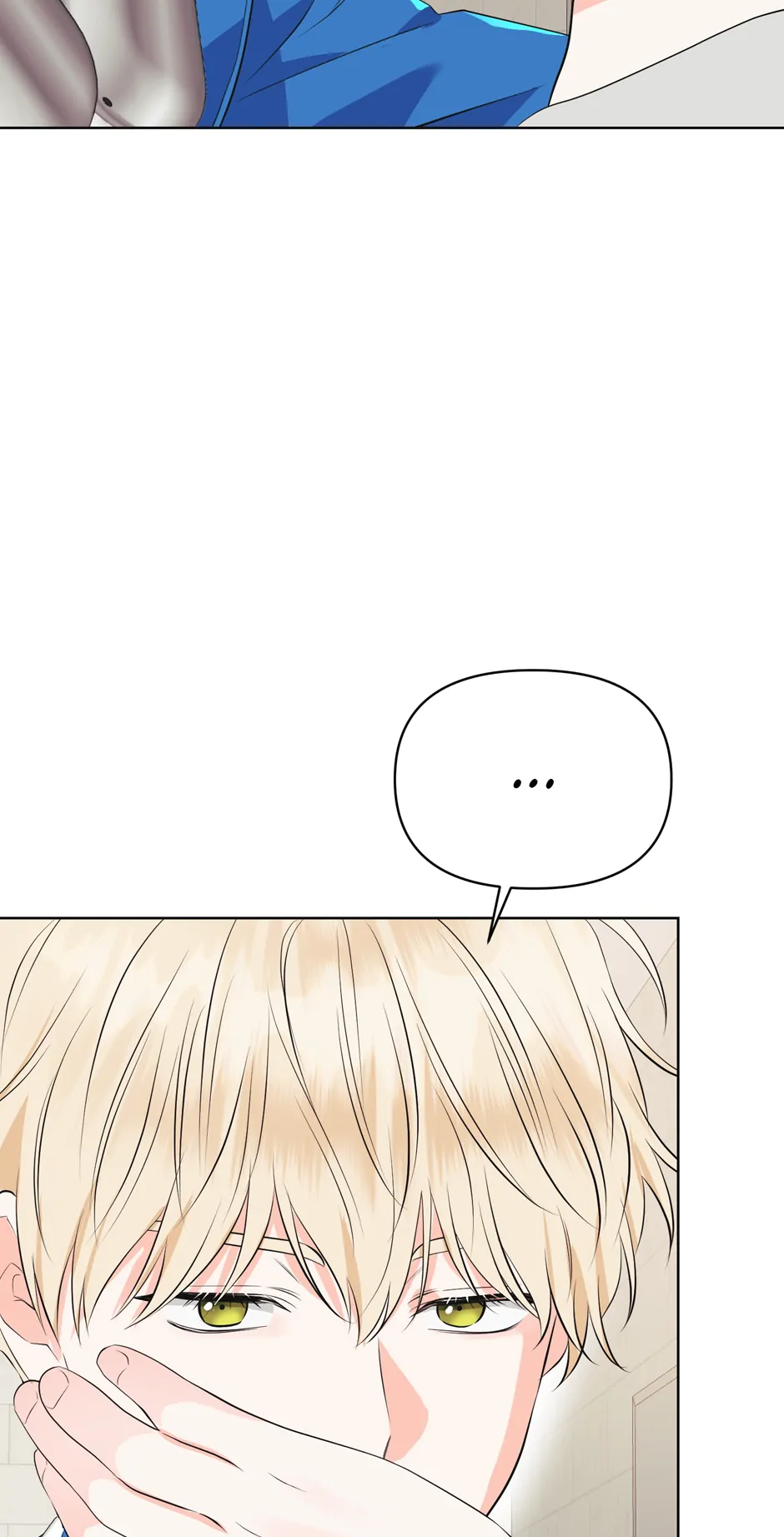 Re-playlist [Official] - 6. New Bassist manhwa