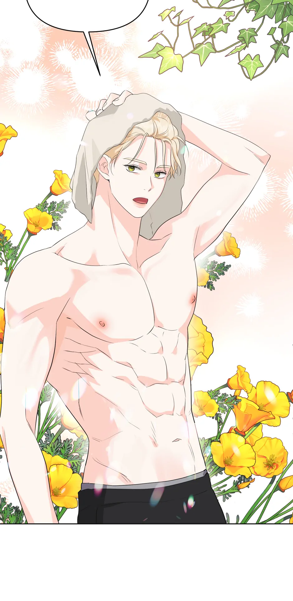 Re-playlist [Official] - 7. Living Together manhwa