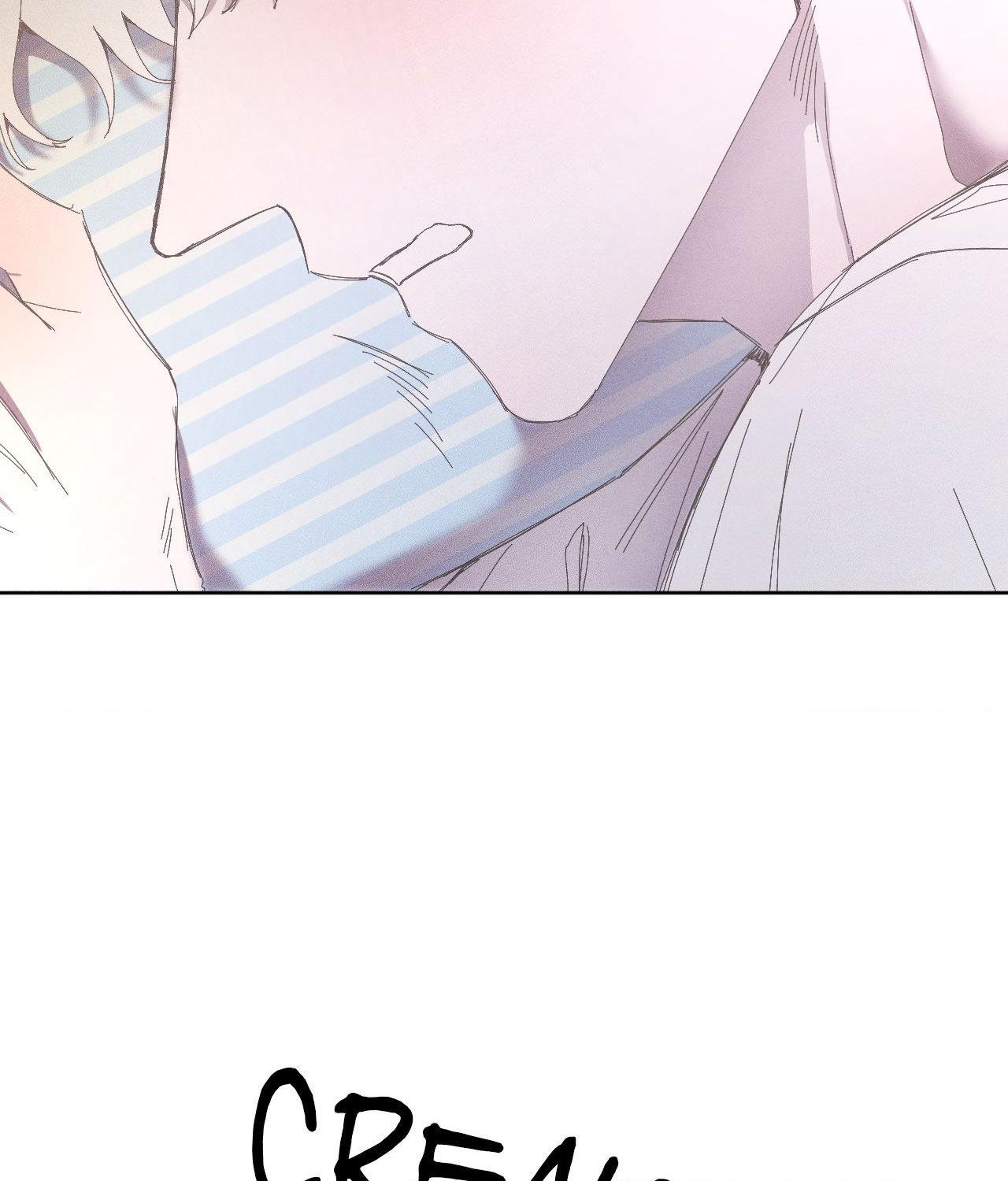 My Final Winter - Chapter 11 manhwa