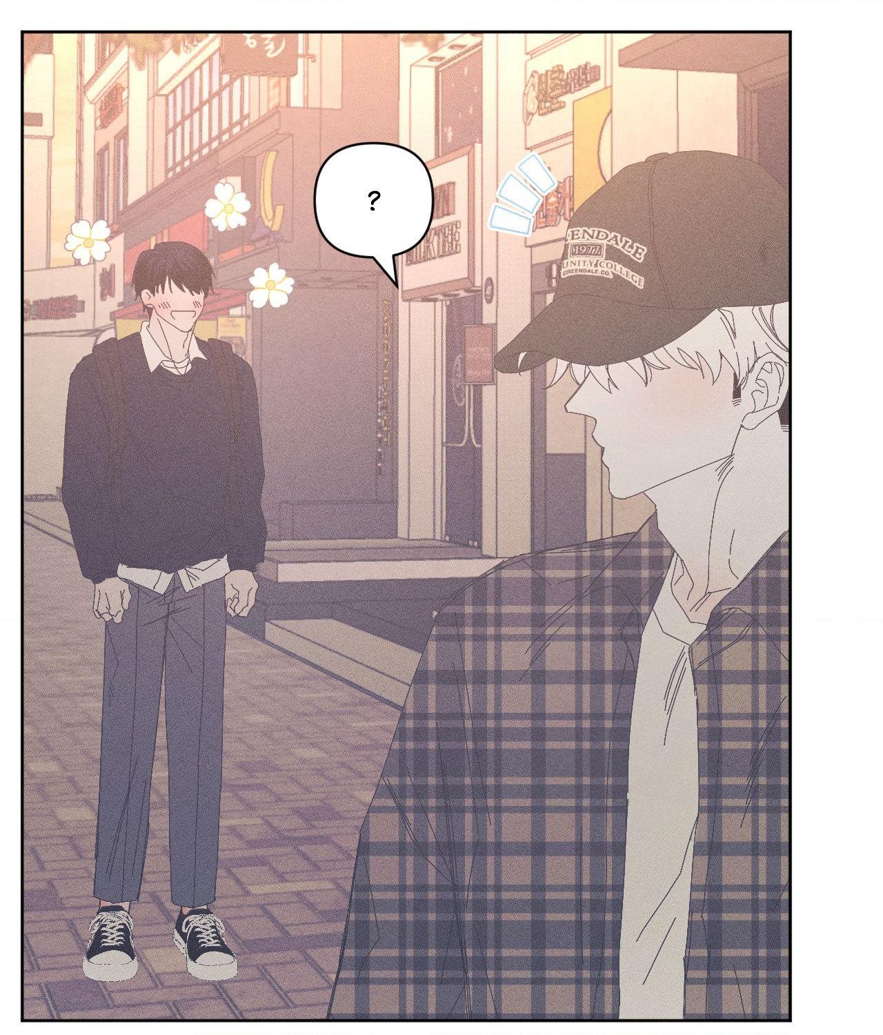 My Final Winter - Chapter 11 manhwa